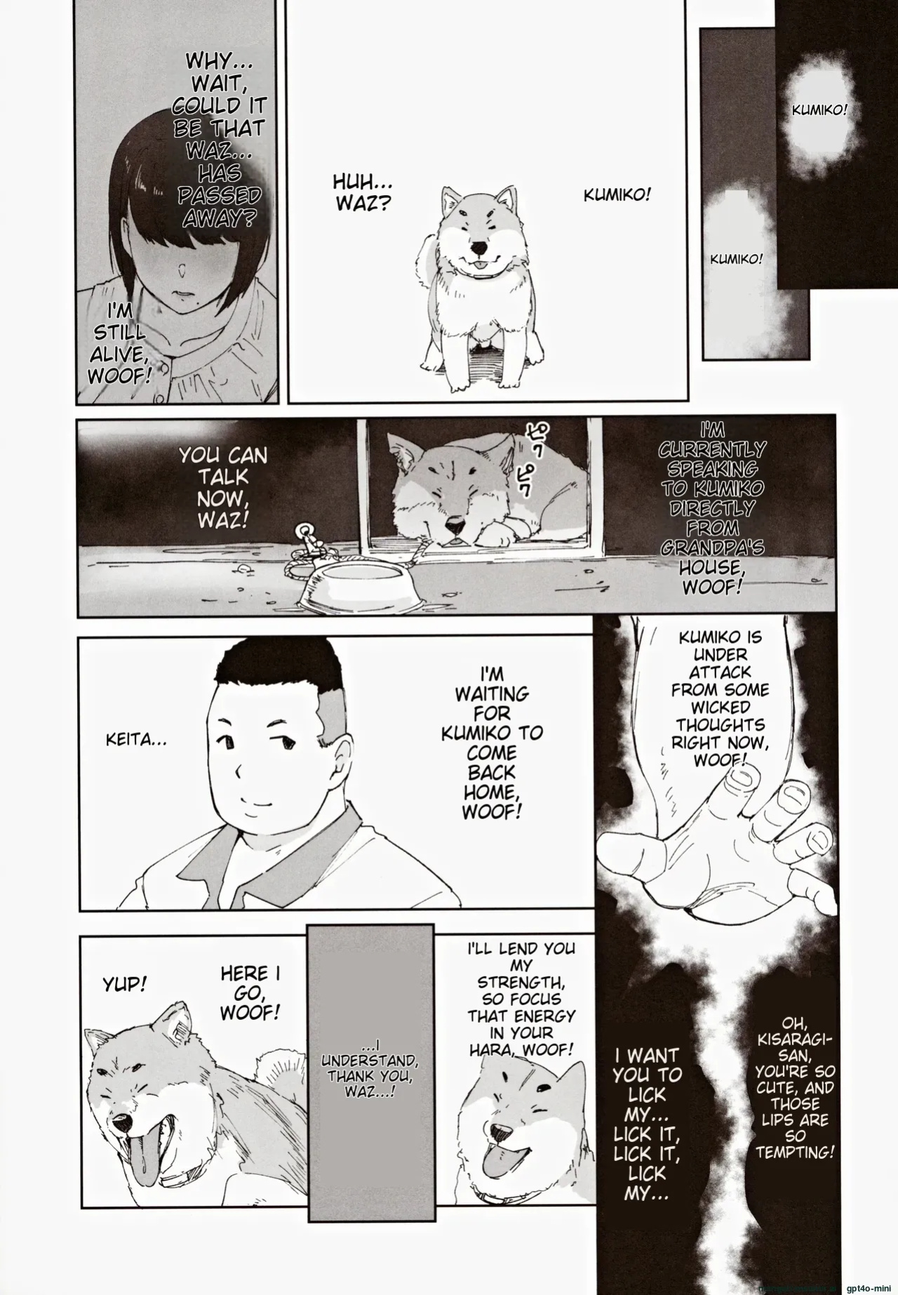 (C104) [Arakureta Monotachi (Arakure)] Hayaku Kaette Anata to Canelé o Tabetai - Longing to Be Home. Savoring Canelé with You