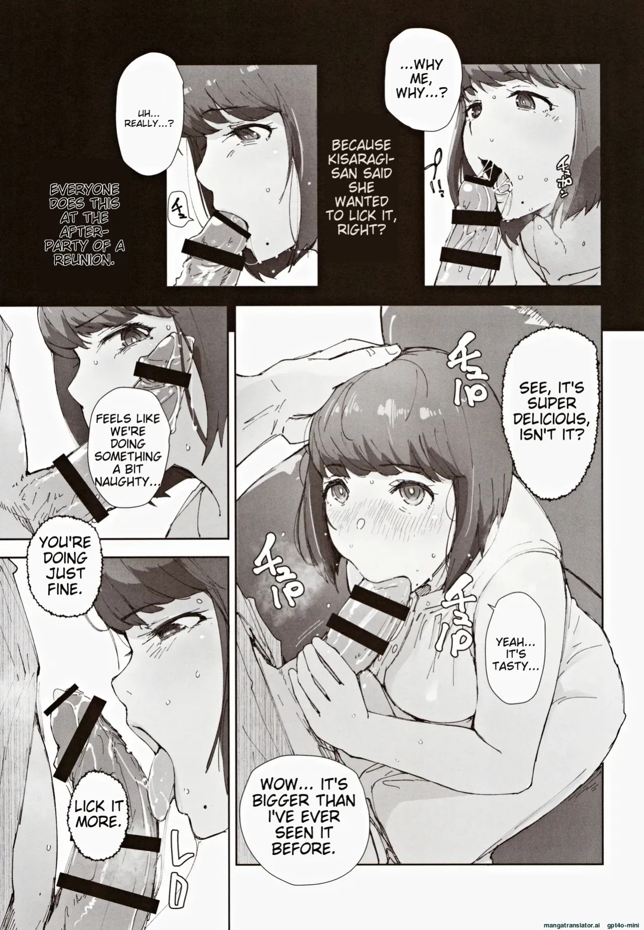 (C104) [Arakureta Monotachi (Arakure)] Hayaku Kaette Anata to Canelé o Tabetai - Longing to Be Home. Savoring Canelé with You