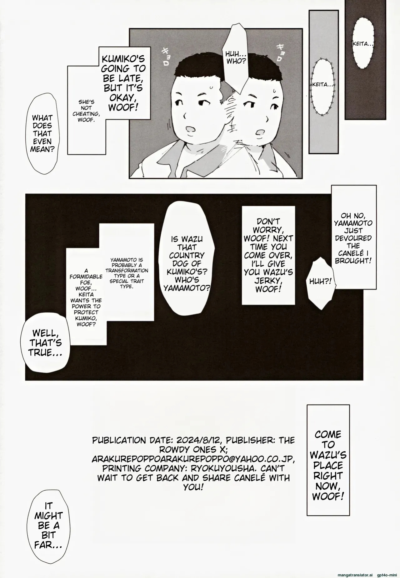 (C104) [Arakureta Monotachi (Arakure)] Hayaku Kaette Anata to Canelé o Tabetai - Longing to Be Home. Savoring Canelé with You