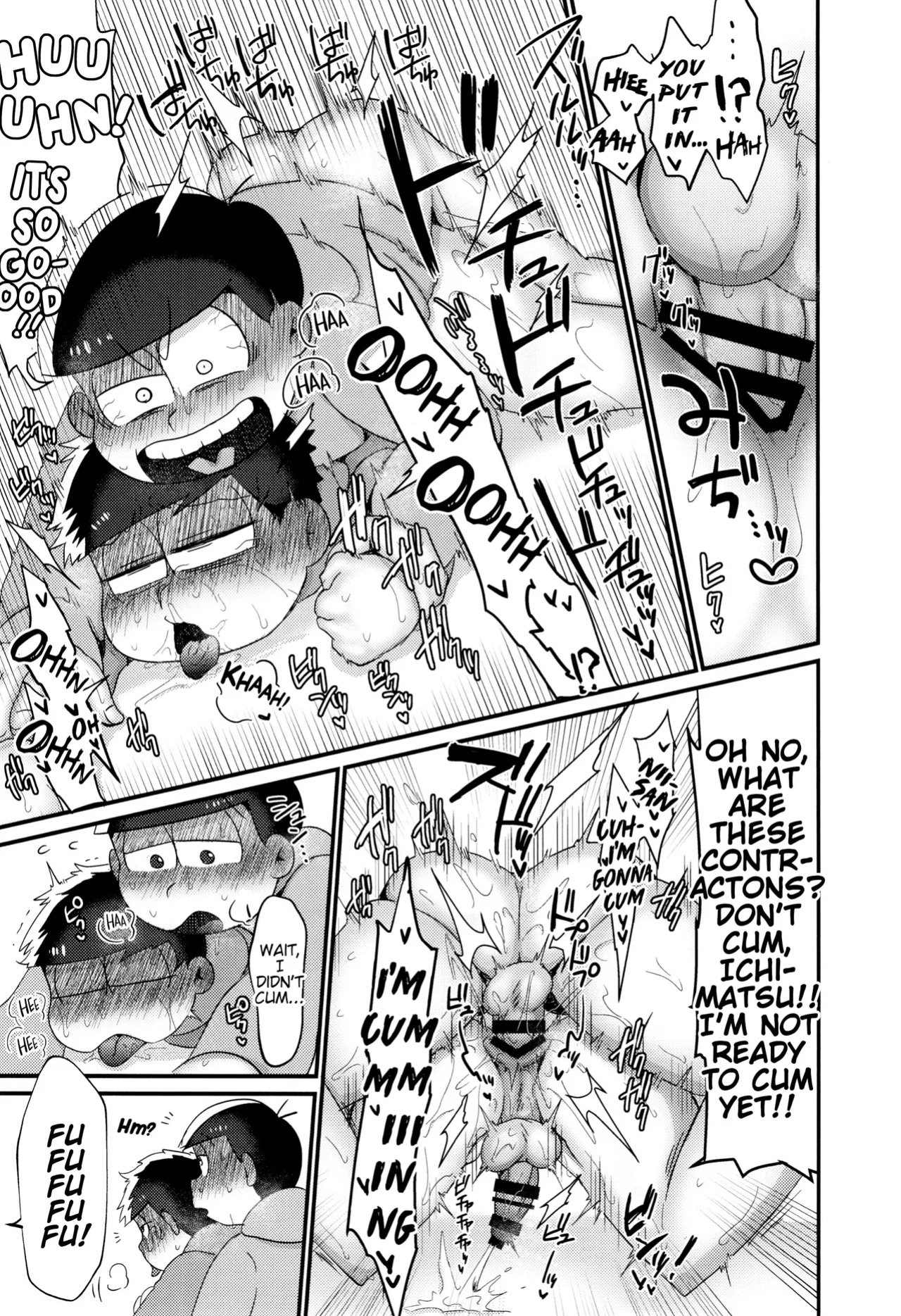 [Nimanima Honpo (Tokiwa)] Jar (R-18 ver.) (Osomatsu-San)