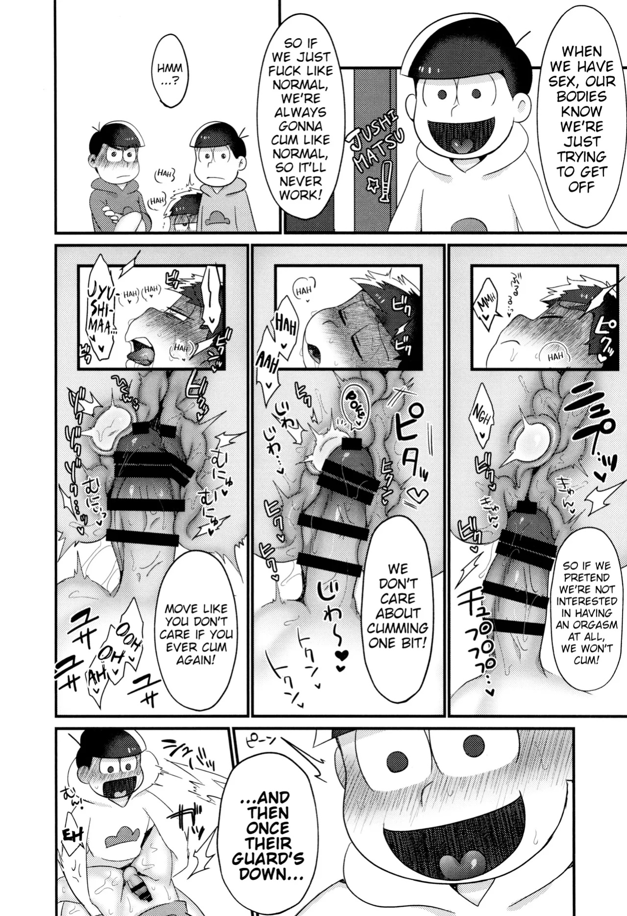 [Nimanima Honpo (Tokiwa)] Jar (R-18 ver.) (Osomatsu-San)