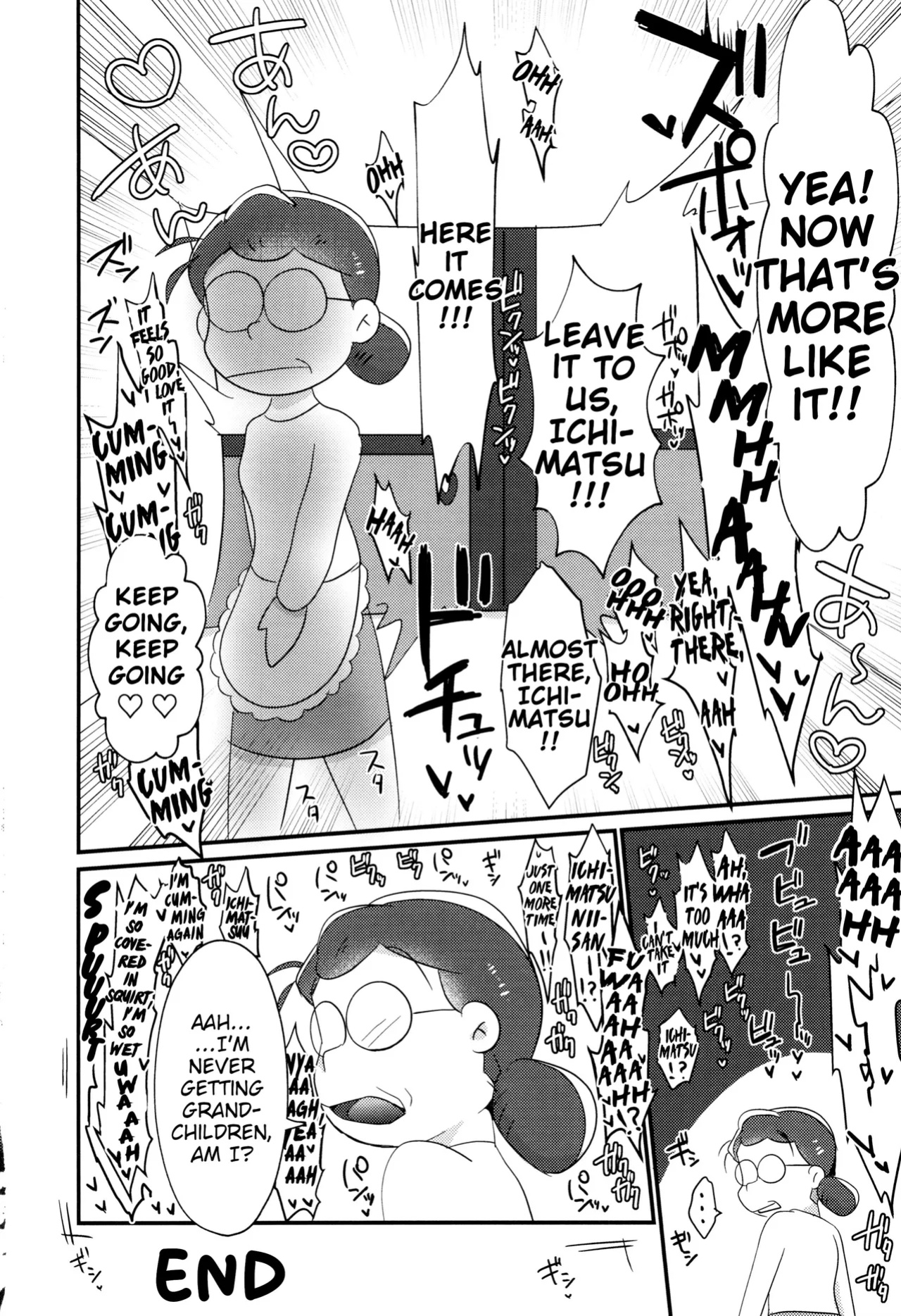 [Nimanima Honpo (Tokiwa)] Jar (R-18 ver.) (Osomatsu-San)