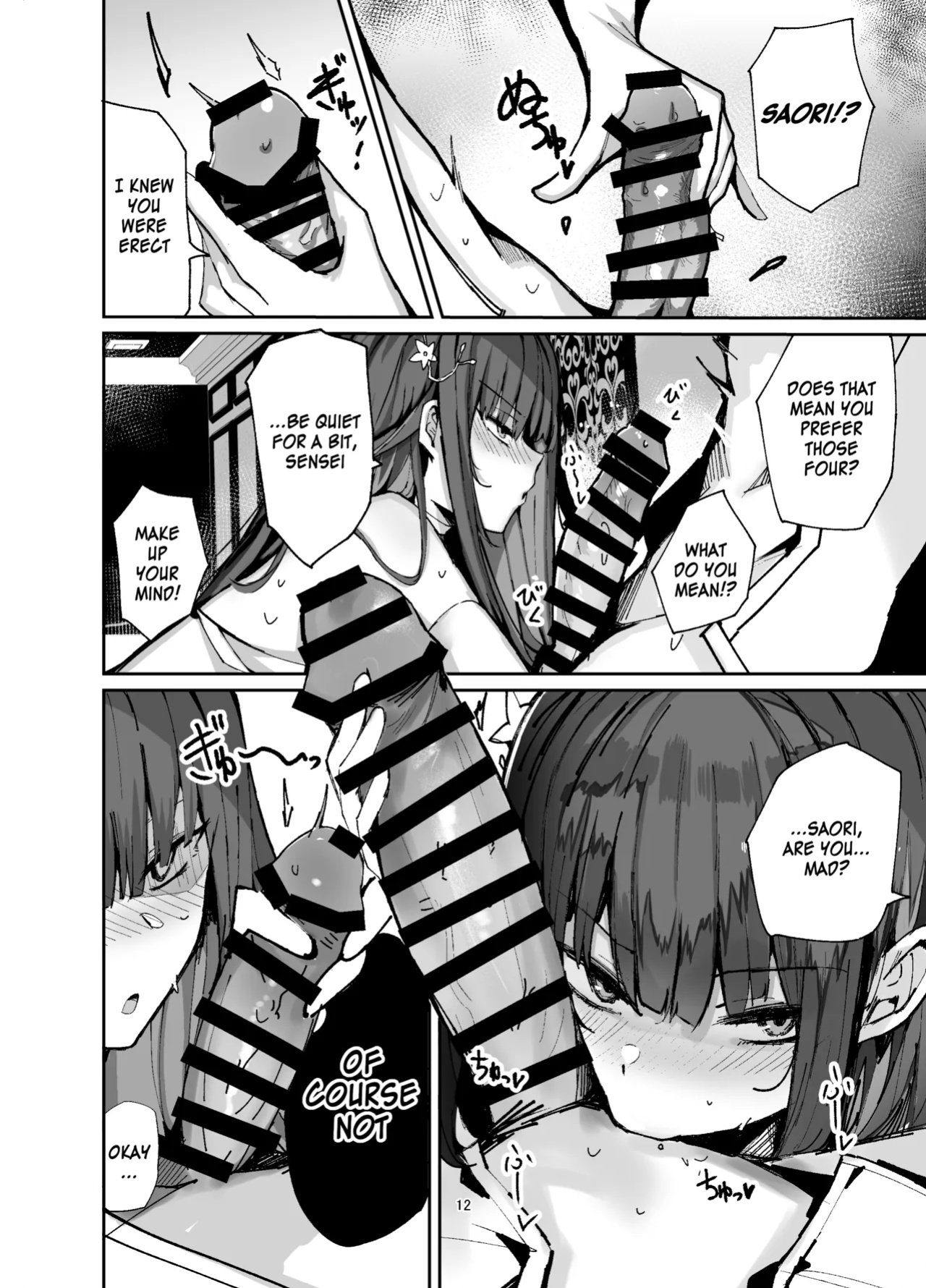 [Muoto Lab (Muoto)] Saori ga Shittoshite Sensei o Osocchau Hon. | A book about Saori getting jealous and assaulting Sensei. (Blue Archive) [SDF]