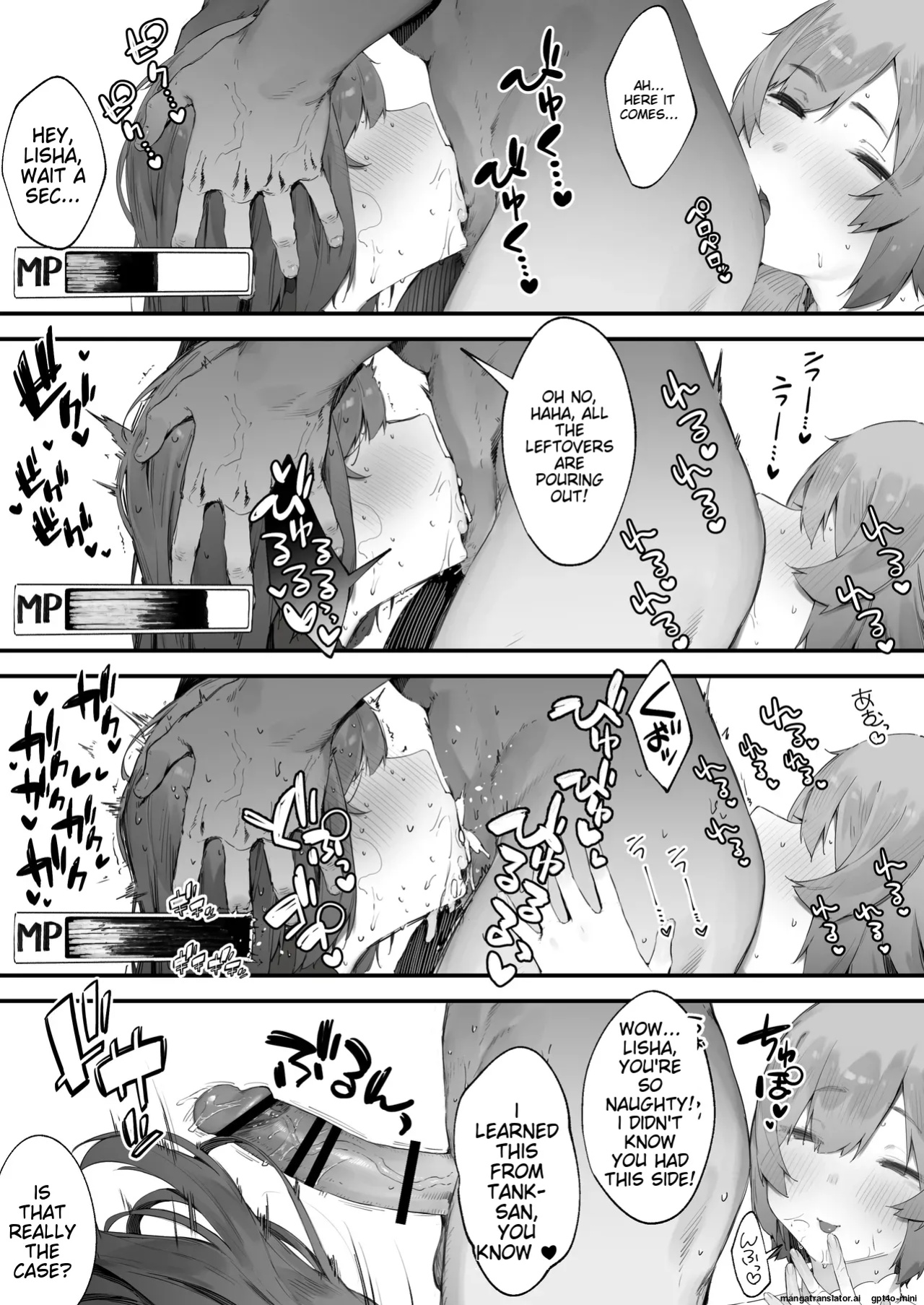 [Nigiri Usagi] Noroi no Sei de MP ga Tarimasen!! 1-10 [Englsih]