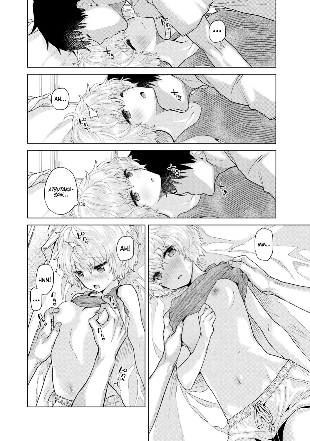 [Shiina] Noraneko Shoujo to no Kurashikata Ch. 33-37 | How to Live with a Stray Cat Girl Ch. 33-37 [1 2 Translations]