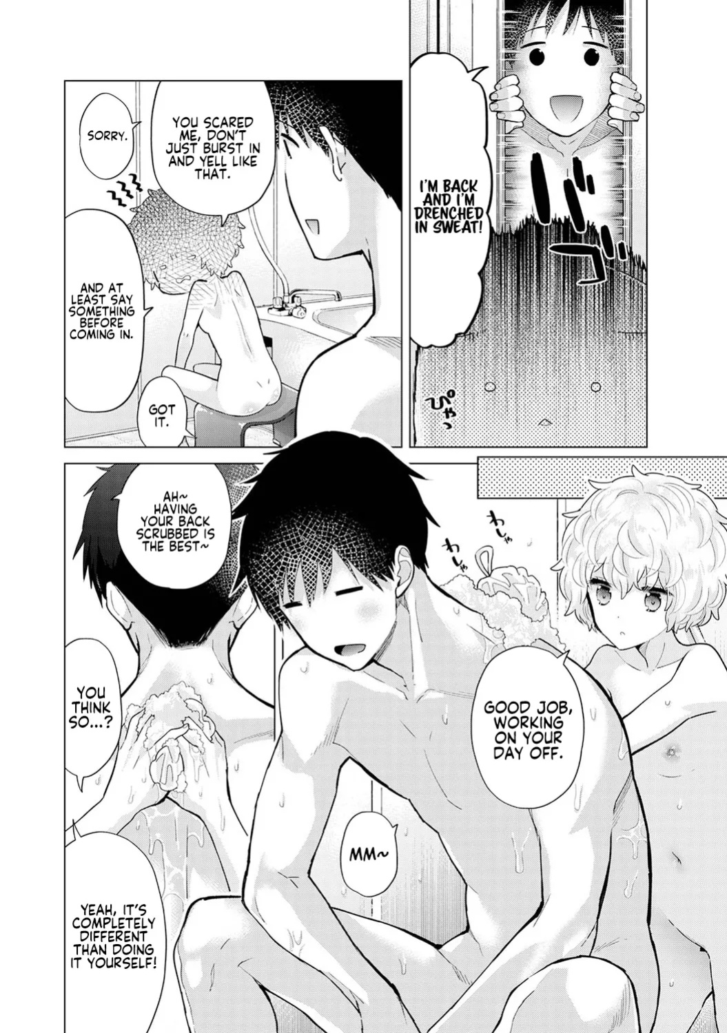 [Shiina] Noraneko Shoujo to no Kurashikata Ch. 33-37 | How to Live with a Stray Cat Girl Ch. 33-37 [1 2 Translations]