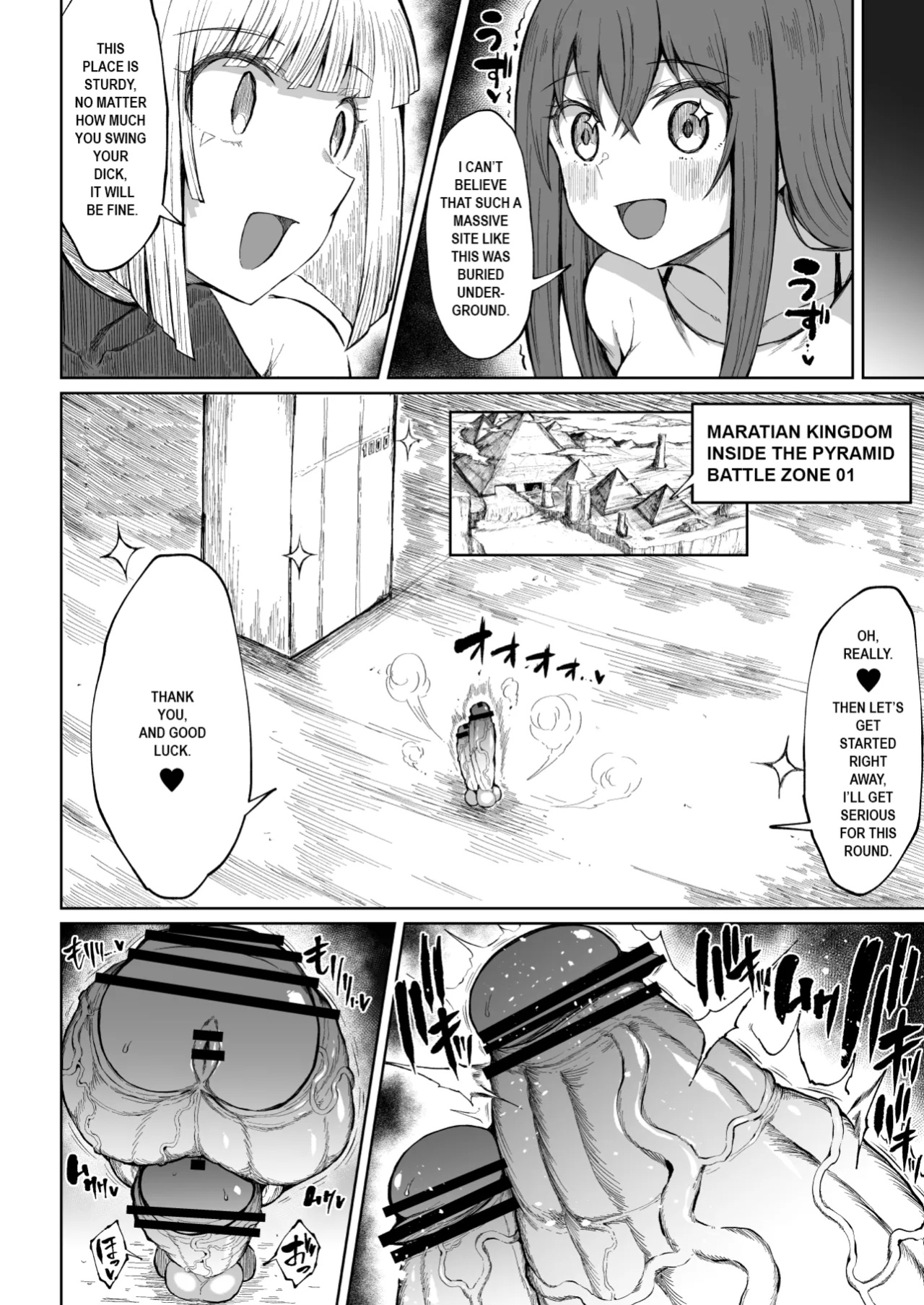 [Teterun] Super Cock Showdown Maratian Kingdom Edition [Part 1-19]
