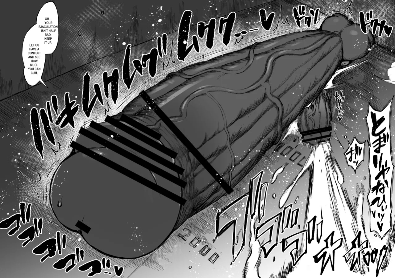[Teterun] Super Cock Showdown Maratian Kingdom Edition [Part 1-19]