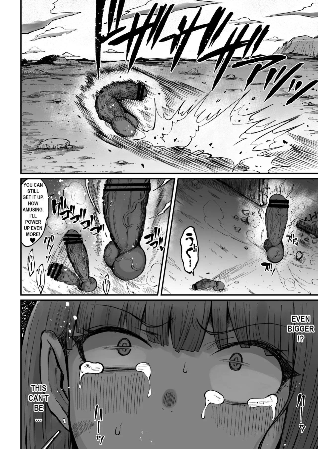 [Teterun] Super Cock Showdown Maratian Kingdom Edition [Part 1-19]