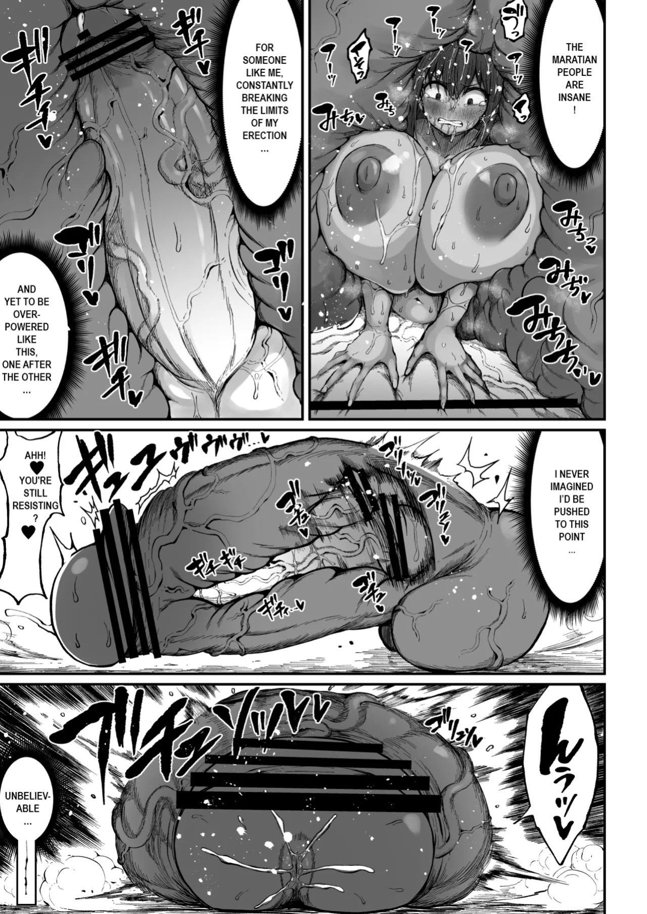 [Teterun] Super Cock Showdown Maratian Kingdom Edition [Part 1-19]