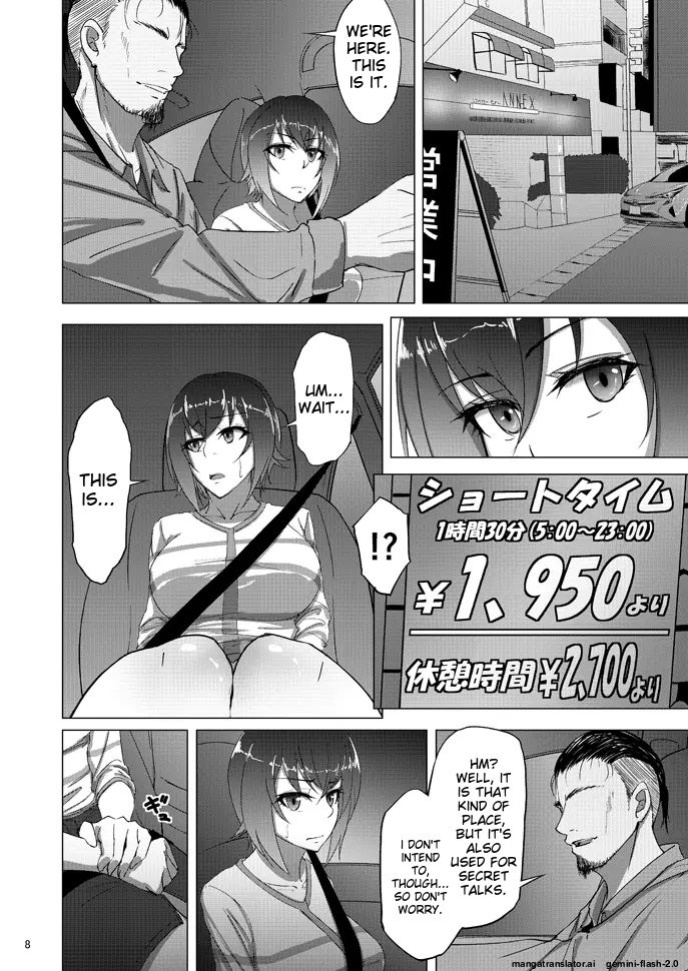 [Sobabu (Rasson)] Nishizumi Maho no Shirubeki ja Nakatta Koto Zen (Girls und Panzer)