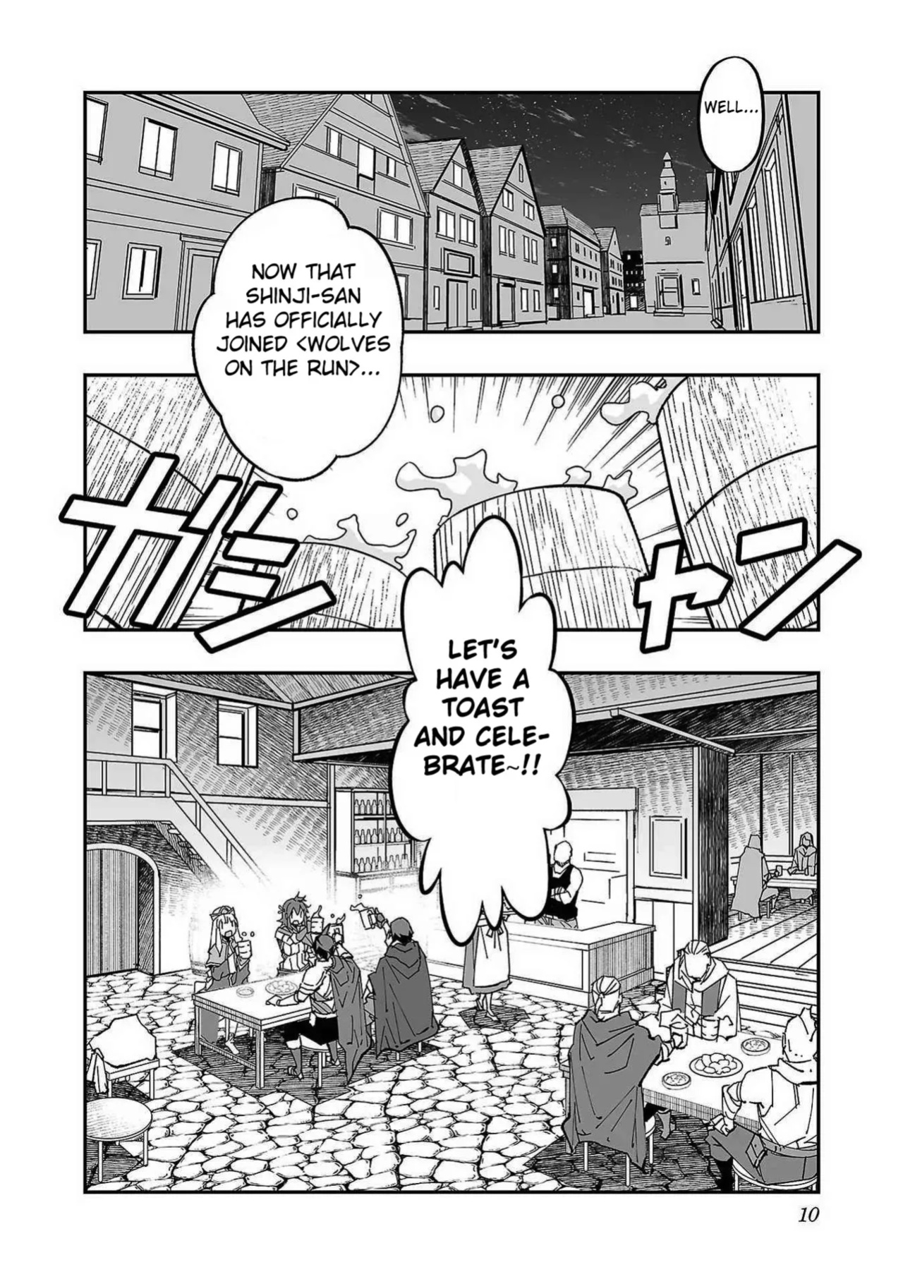 [Itosugi Masahiro × Majikari × Makuwauni] Netori Mahoutsukai no Bouken Volume 1 | The Cuckolding Wizard’s Adventure VOL 1 ch.1-2 [Fated Circle]