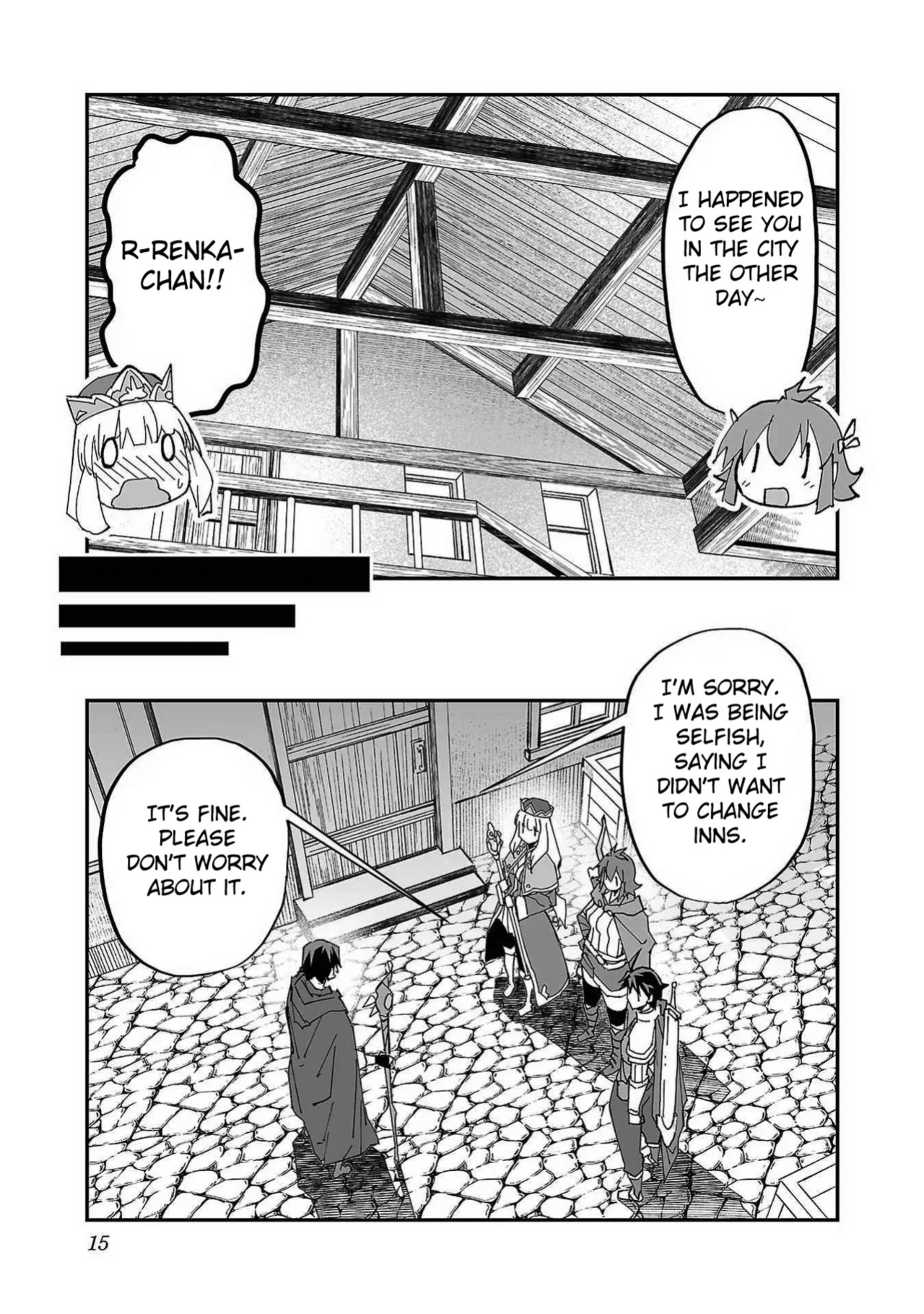 [Itosugi Masahiro × Majikari × Makuwauni] Netori Mahoutsukai no Bouken Volume 1 | The Cuckolding Wizard’s Adventure VOL 1 ch.1-2 [Fated Circle]