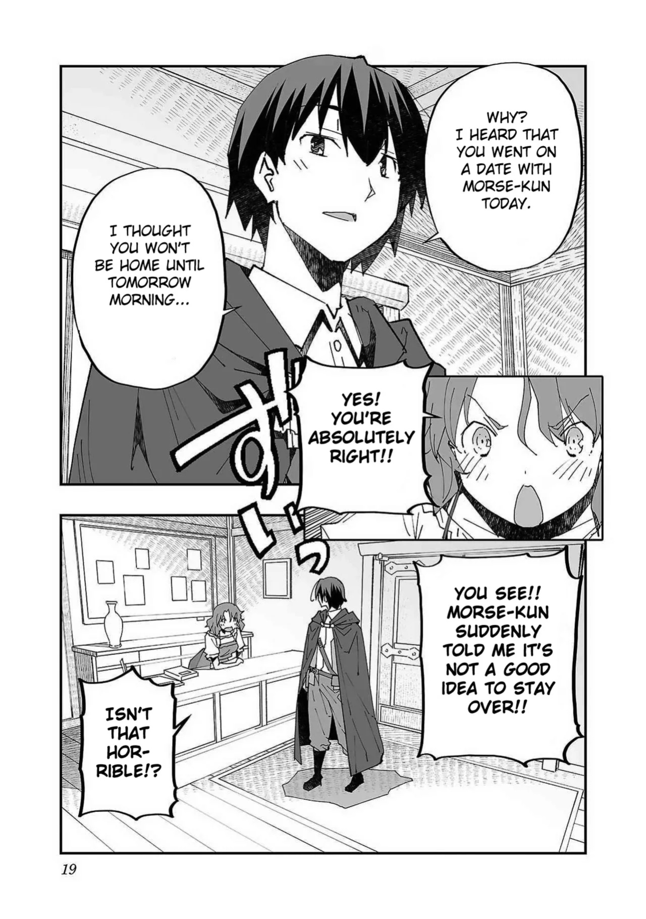 [Itosugi Masahiro × Majikari × Makuwauni] Netori Mahoutsukai no Bouken Volume 1 | The Cuckolding Wizard’s Adventure VOL 1 ch.1-2 [Fated Circle]