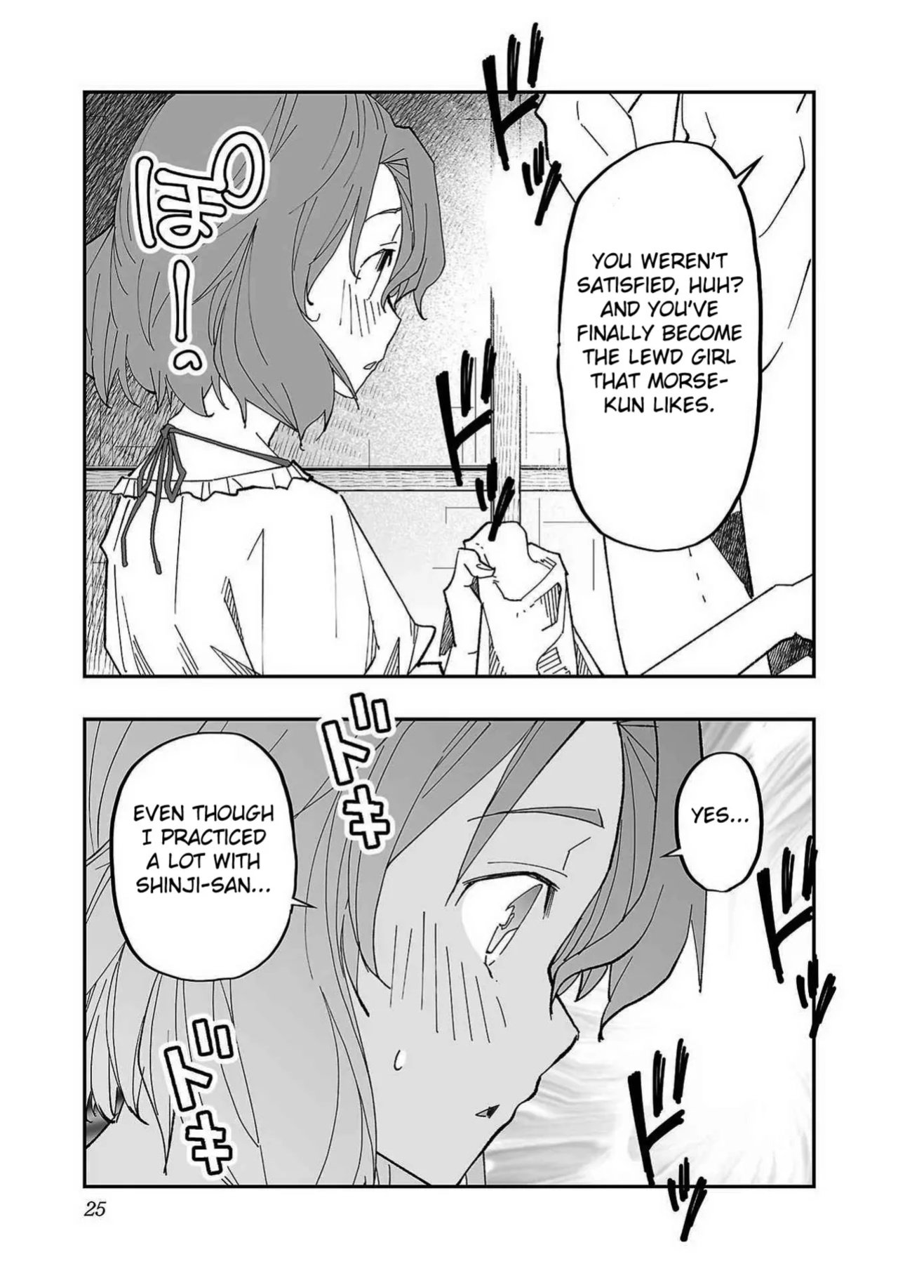 [Itosugi Masahiro × Majikari × Makuwauni] Netori Mahoutsukai no Bouken Volume 1 | The Cuckolding Wizard’s Adventure VOL 1 ch.1-2 [Fated Circle]
