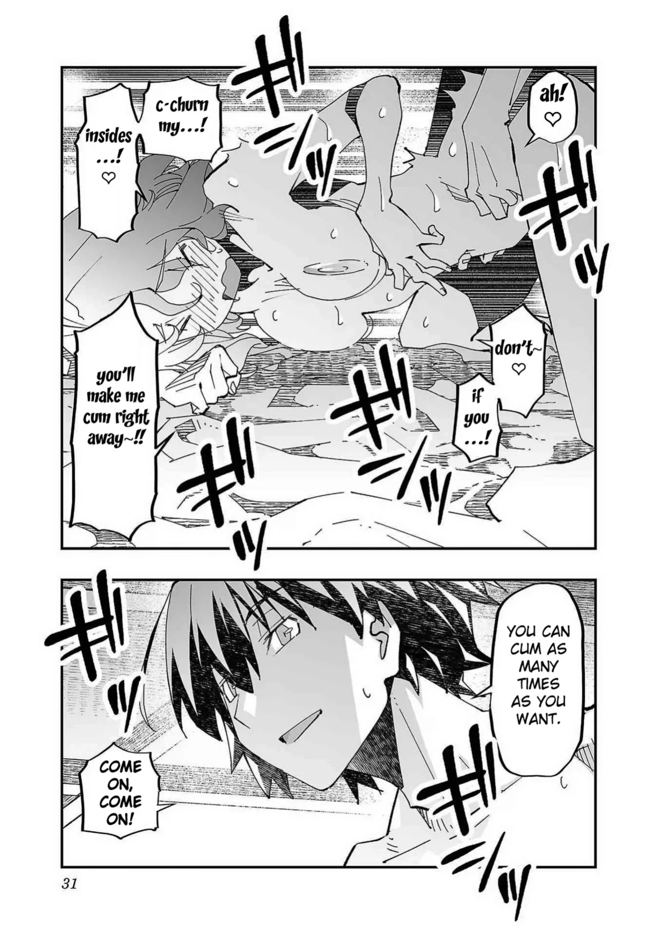 [Itosugi Masahiro × Majikari × Makuwauni] Netori Mahoutsukai no Bouken Volume 1 | The Cuckolding Wizard’s Adventure VOL 1 ch.1-2 [Fated Circle]