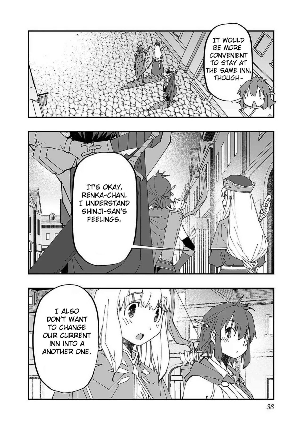 [Itosugi Masahiro × Majikari × Makuwauni] Netori Mahoutsukai no Bouken Volume 1 | The Cuckolding Wizard’s Adventure VOL 1 ch.1-2 [Fated Circle]