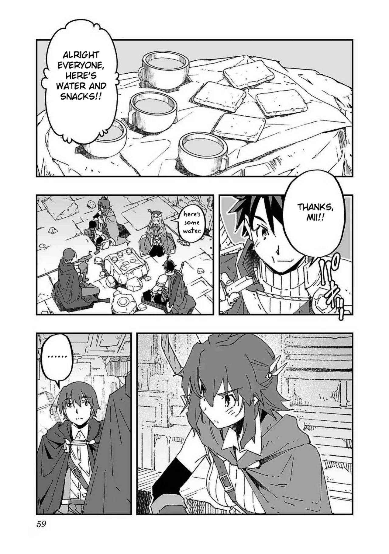 [Itosugi Masahiro × Majikari × Makuwauni] Netori Mahoutsukai no Bouken Volume 1 | The Cuckolding Wizard’s Adventure VOL 1 ch.1-2 [Fated Circle]