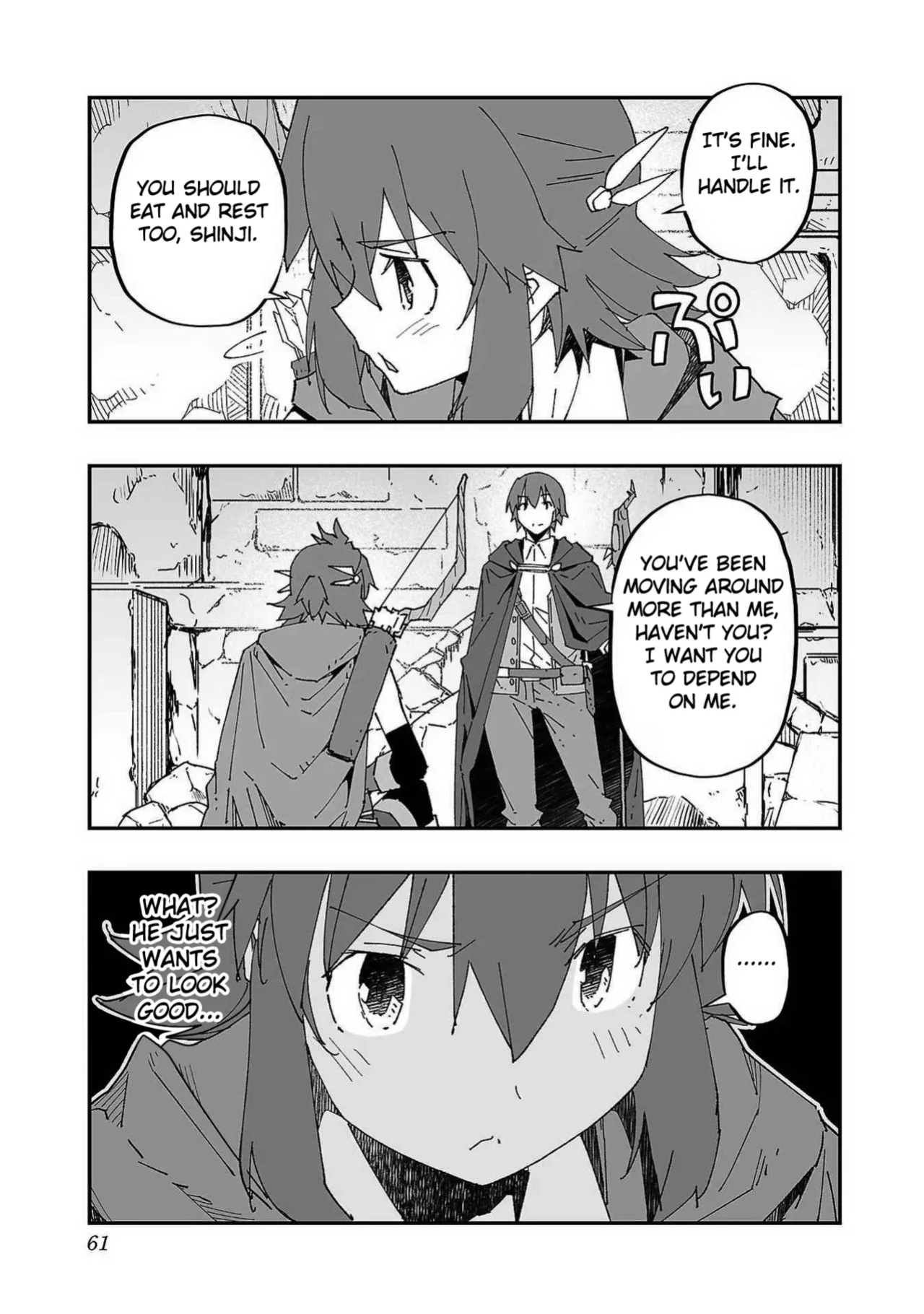 [Itosugi Masahiro × Majikari × Makuwauni] Netori Mahoutsukai no Bouken Volume 1 | The Cuckolding Wizard’s Adventure VOL 1 ch.1-2 [Fated Circle]