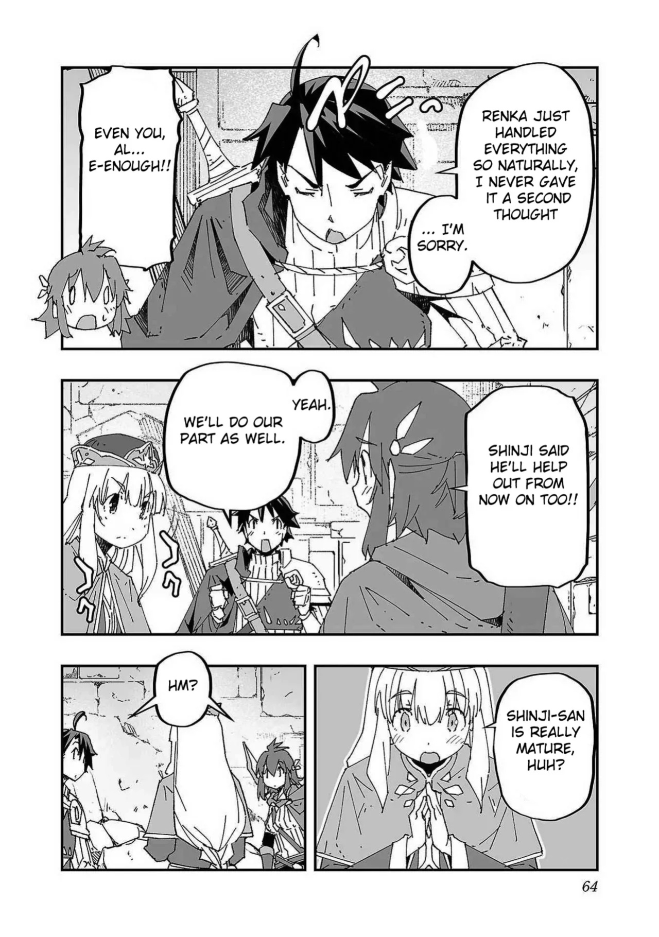 [Itosugi Masahiro × Majikari × Makuwauni] Netori Mahoutsukai no Bouken Volume 1 | The Cuckolding Wizard’s Adventure VOL 1 ch.1-2 [Fated Circle]