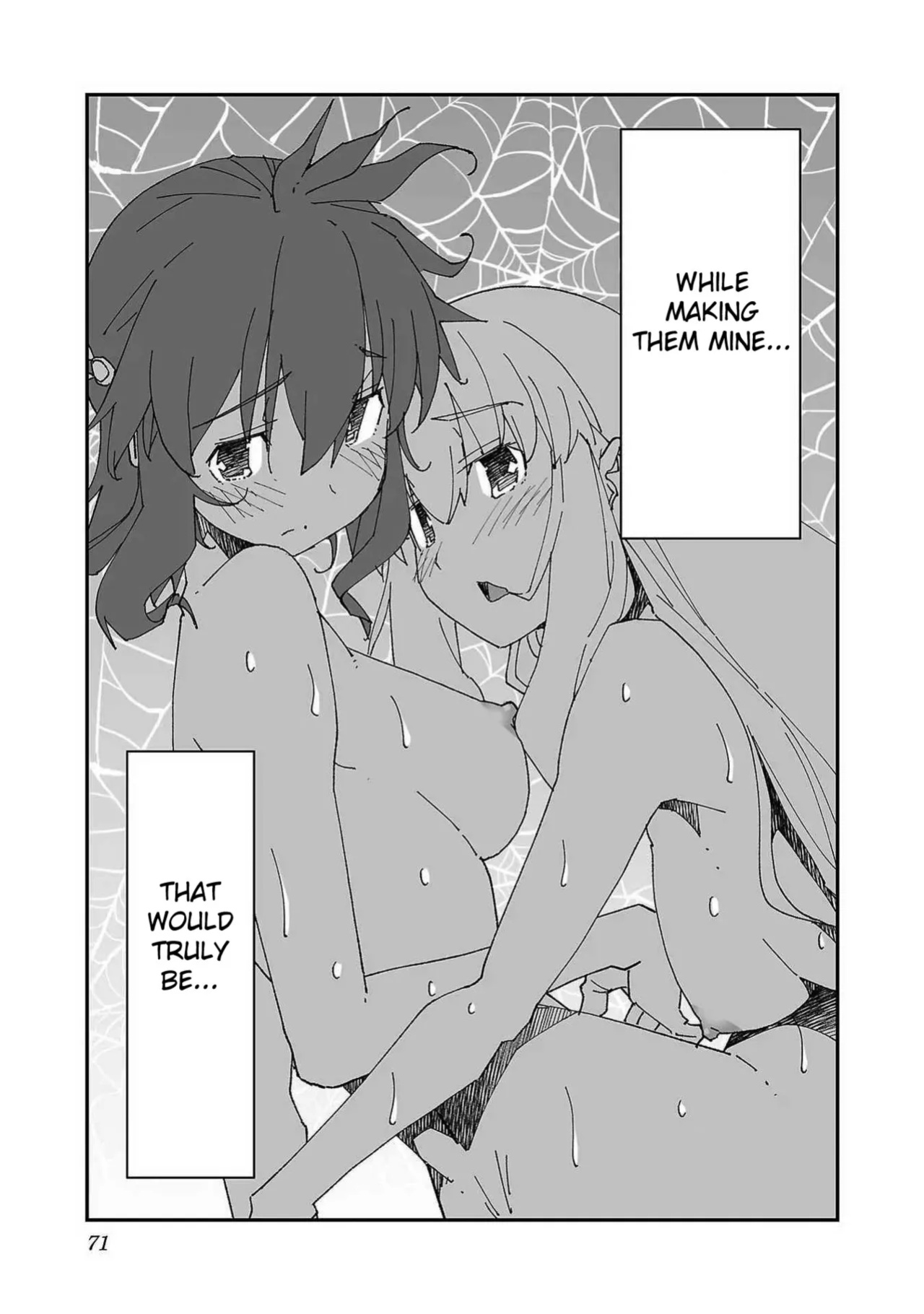 [Itosugi Masahiro × Majikari × Makuwauni] Netori Mahoutsukai no Bouken Volume 1 | The Cuckolding Wizard’s Adventure VOL 1 ch.1-2 [Fated Circle]