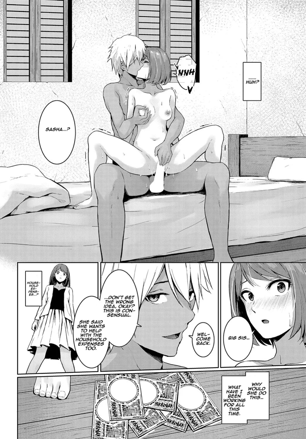 [810eru] Onee-chan no Oshigoto | Big sis's work (Dungeon Kouryaku wa SEX de!! Vol. 12) [Aishi21]