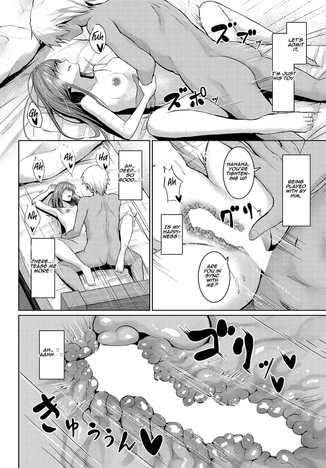 [810eru] Onee-chan no Oshigoto | Big sis's work (Dungeon Kouryaku wa SEX de!! Vol. 12) [Aishi21]