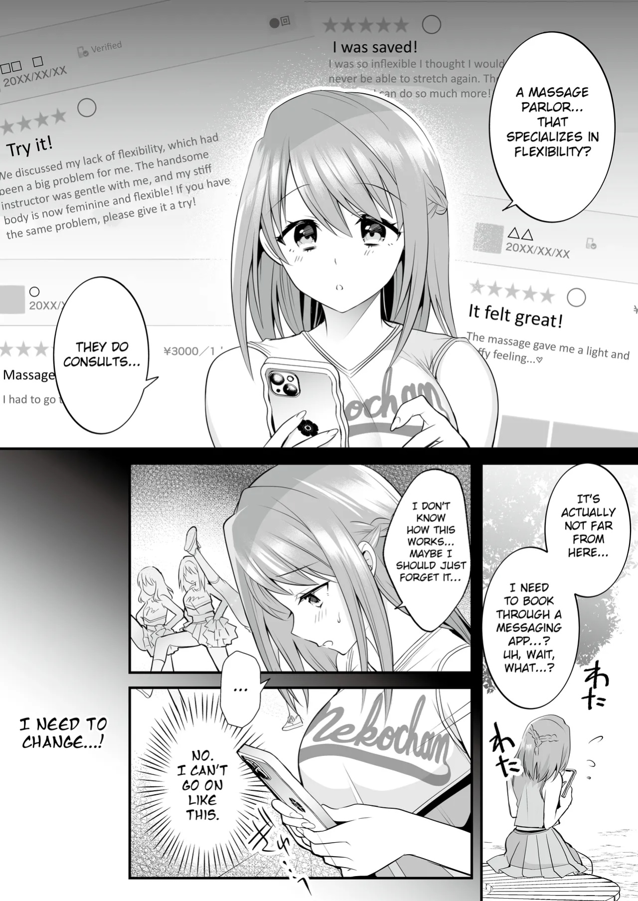[RefRevo Comic (Mori Guruta)] Houkago Hatsujou Massage ~Ranman Cheer Buin no Kairaku Zetchou~ | Erotic After School Massage ~Cheerleader Reaches the Peak of Pleasure~