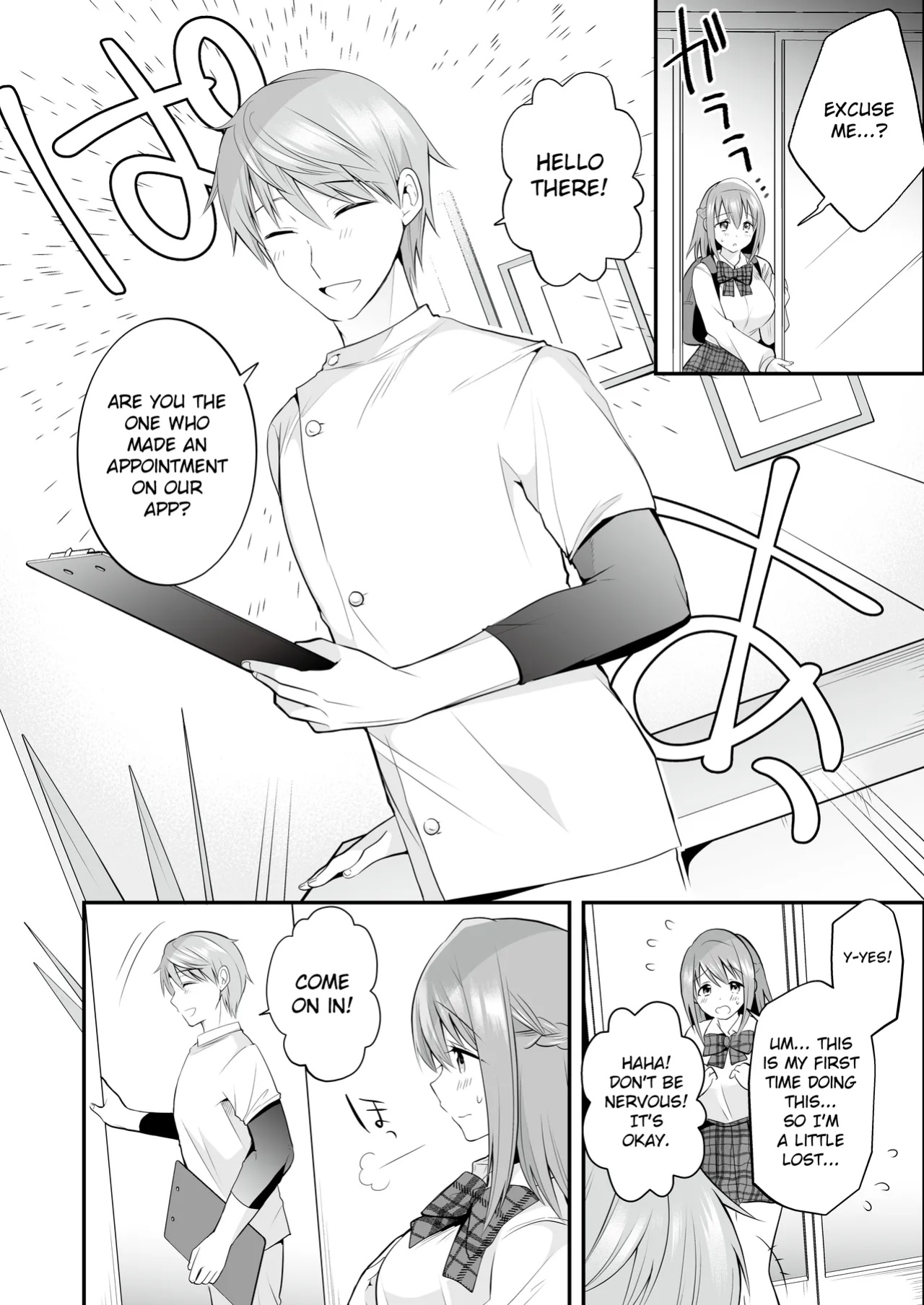 [RefRevo Comic (Mori Guruta)] Houkago Hatsujou Massage ~Ranman Cheer Buin no Kairaku Zetchou~ | Erotic After School Massage ~Cheerleader Reaches the Peak of Pleasure~