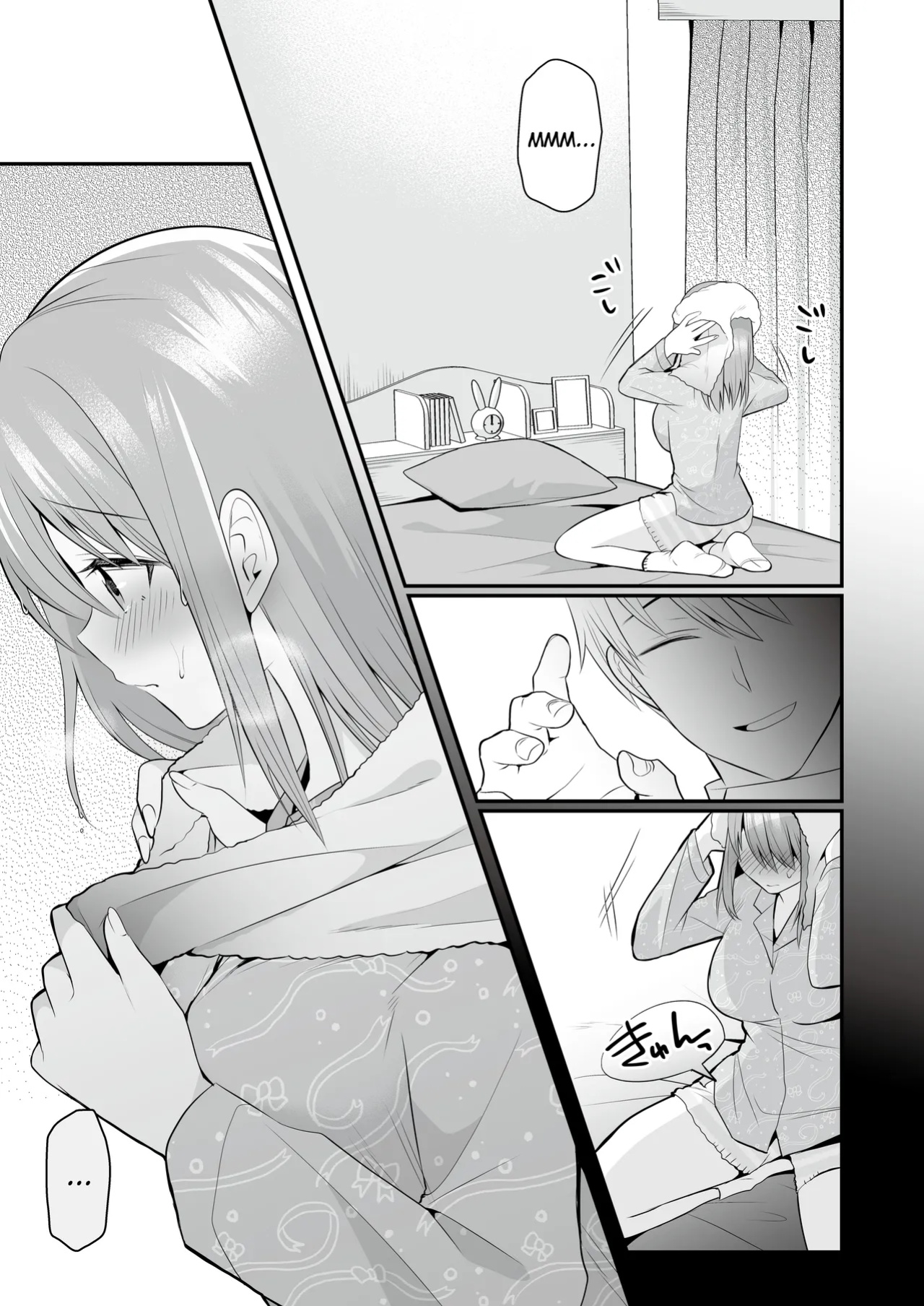 [RefRevo Comic (Mori Guruta)] Houkago Hatsujou Massage ~Ranman Cheer Buin no Kairaku Zetchou~ | Erotic After School Massage ~Cheerleader Reaches the Peak of Pleasure~
