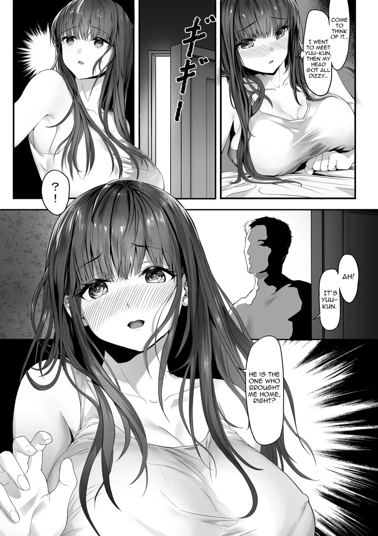 [Gomu Gomu] Senpai ga Ore no Kanojo o Kanpeki ni Shitateageru!? | Senpai is Turning My Girlfriend Into His Ideal Woman!? [Aishi21]