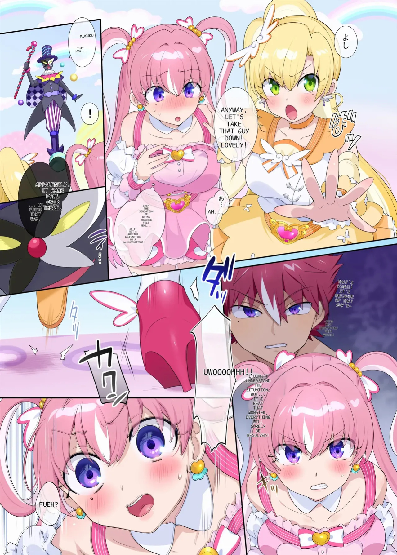 [Hiiragi Popura]Parallel⇔Change! Hero⇔Heroine TS