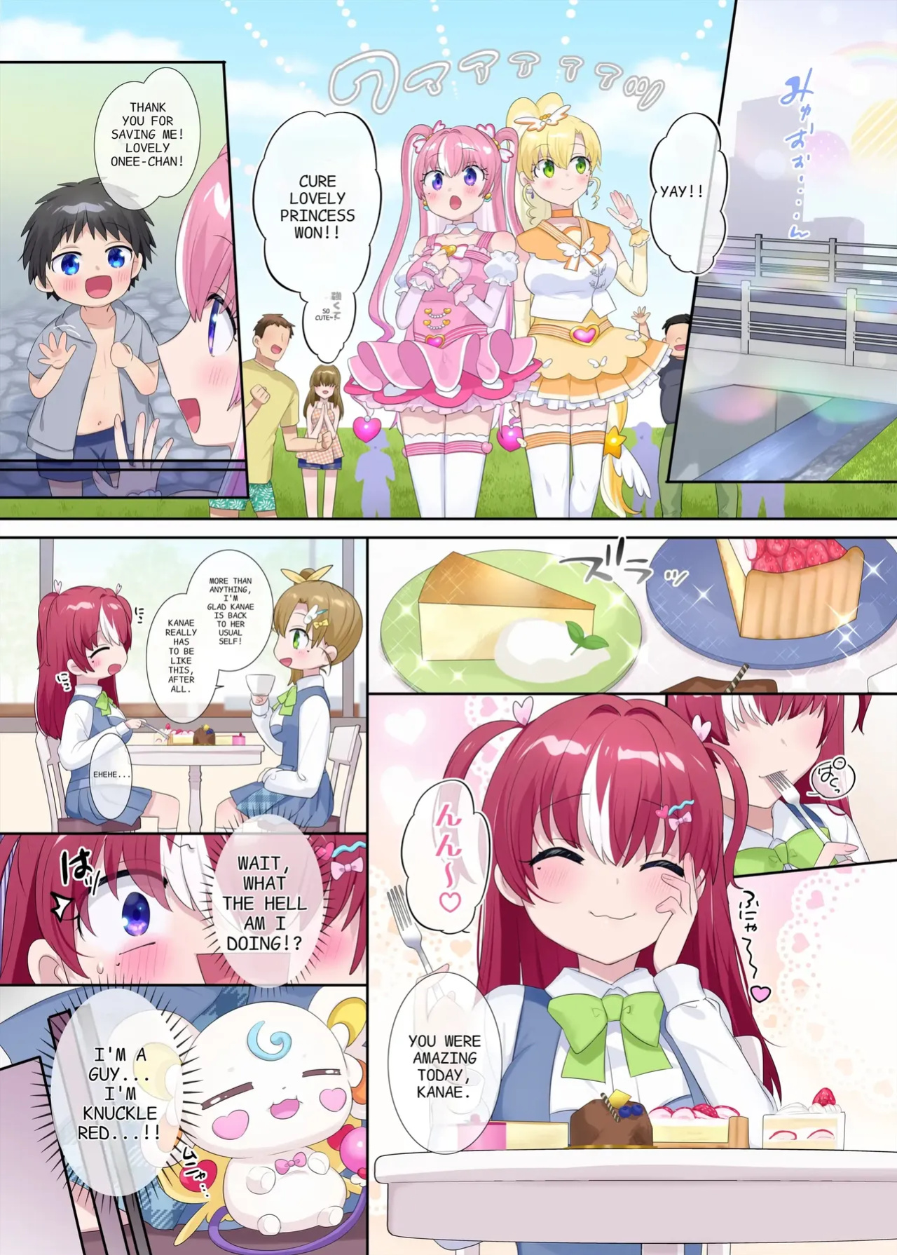 [Hiiragi Popura]Parallel⇔Change! Hero⇔Heroine TS
