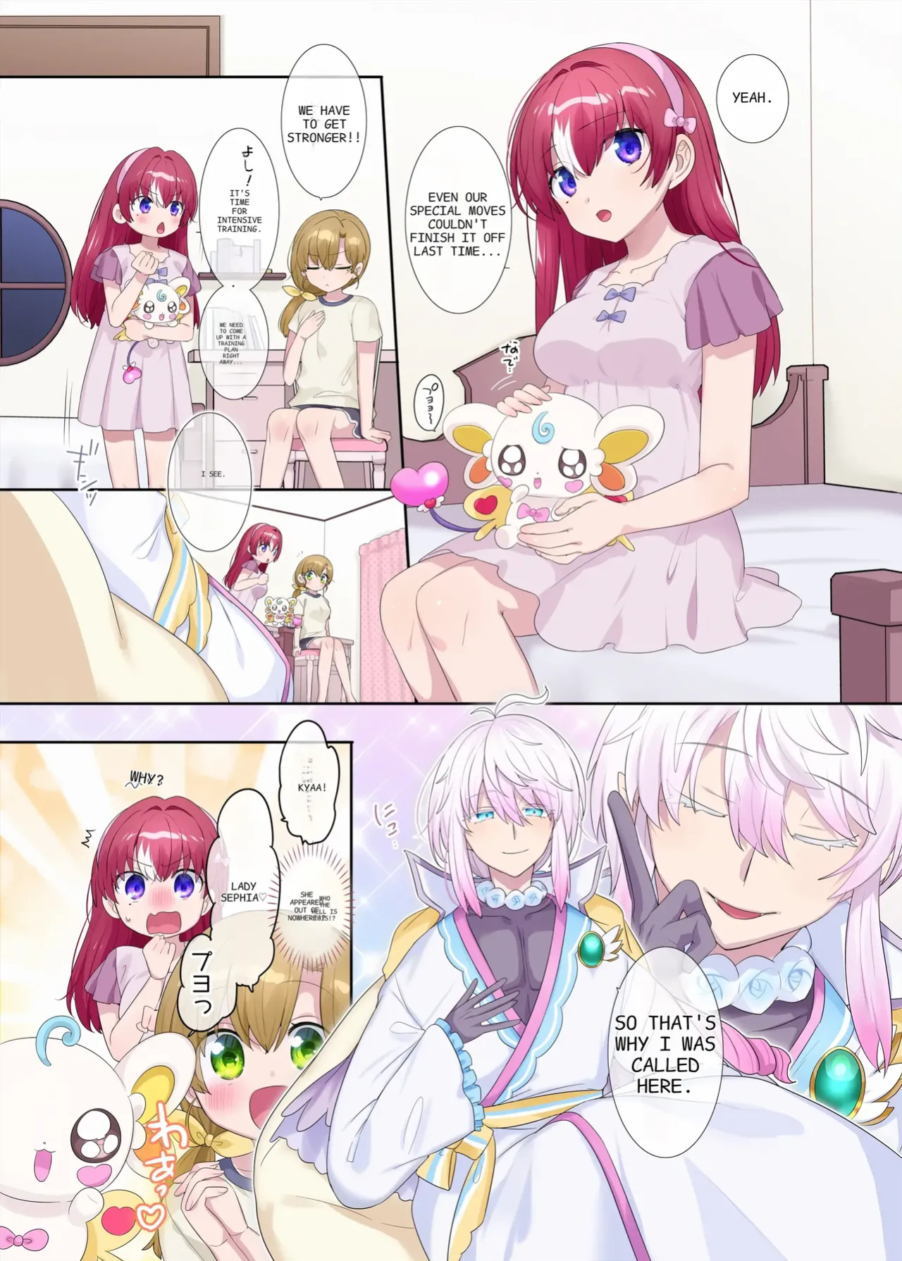 [Hiiragi Popura]Parallel⇔Change! Hero⇔Heroine TS