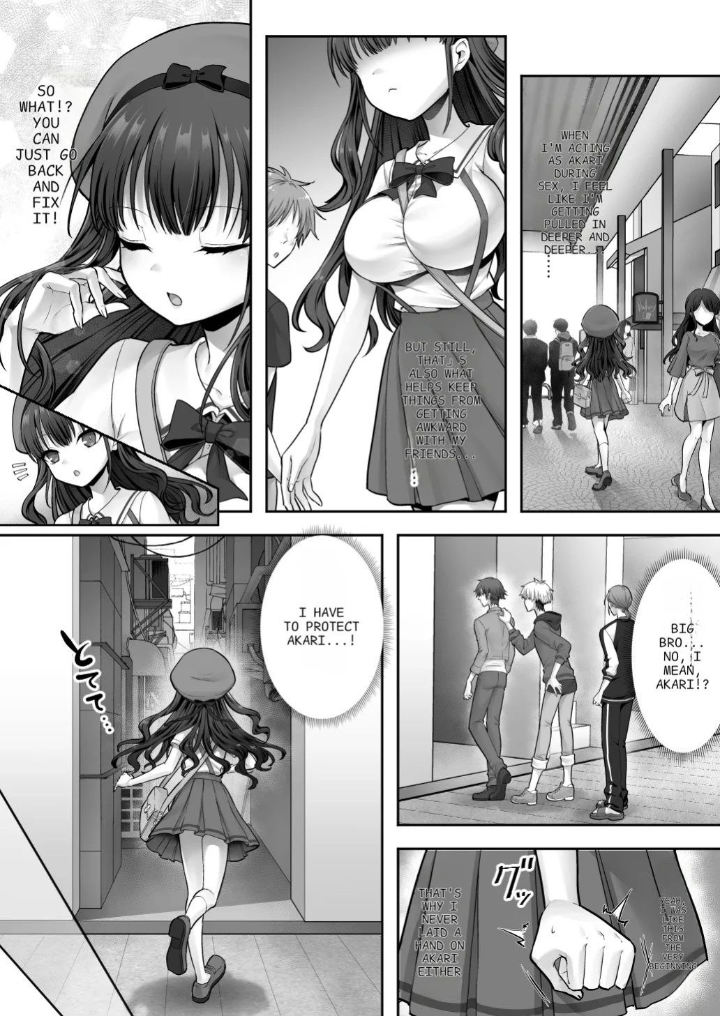 [Amulai Okashi Seisakusho (Sasanomanibi)] Imouto to Irekawatta Onii-chan wa, Sono Mama Oishiku Itadakarete shimaimashita. | The Older Brother who was Switched with his Younger Sister is Deliciously Eaten Right Away.