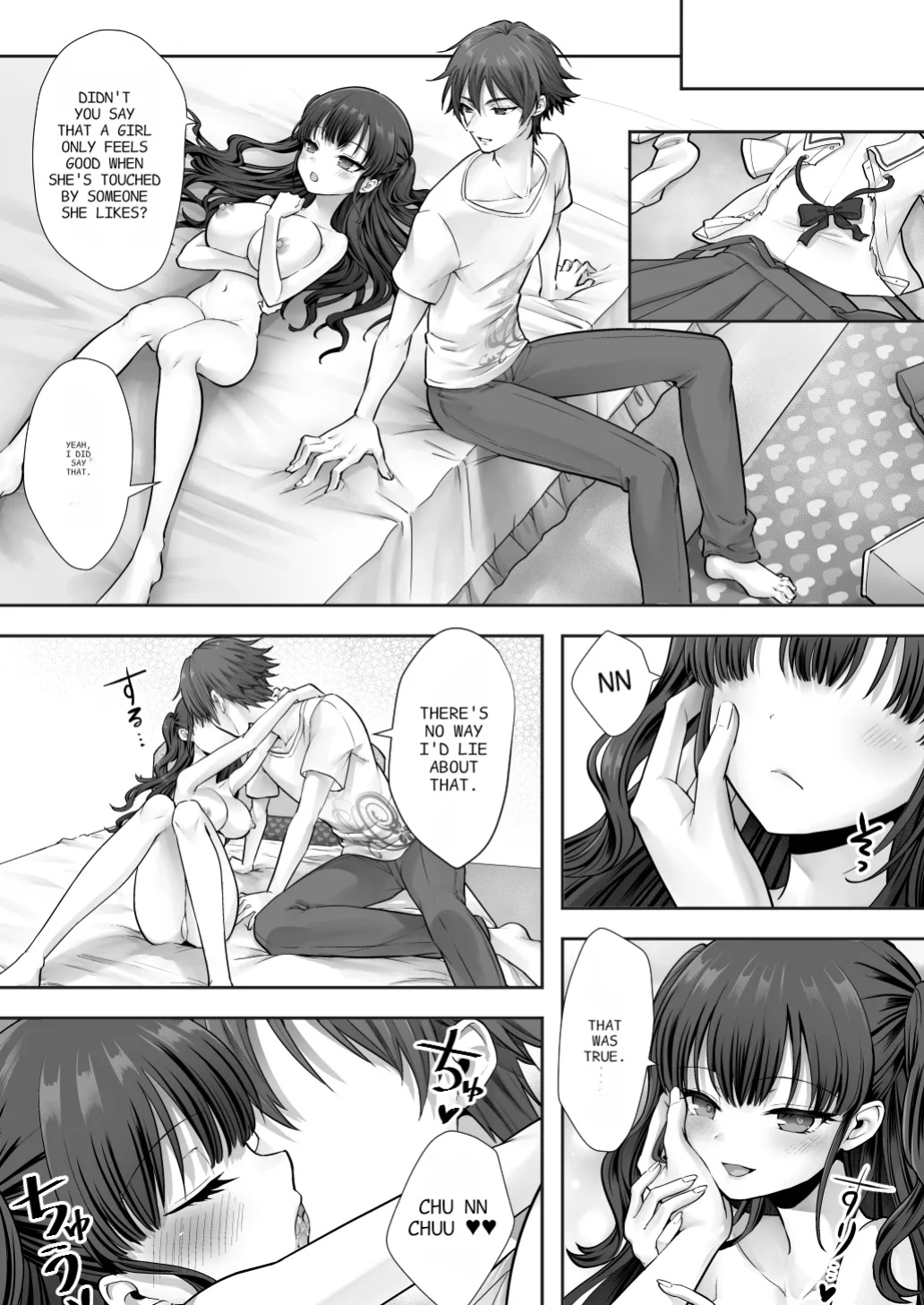 [Amulai Okashi Seisakusho (Sasanomanibi)] Imouto to Irekawatta Onii-chan wa, Sono Mama Oishiku Itadakarete shimaimashita. | The Older Brother who was Switched with his Younger Sister is Deliciously Eaten Right Away.