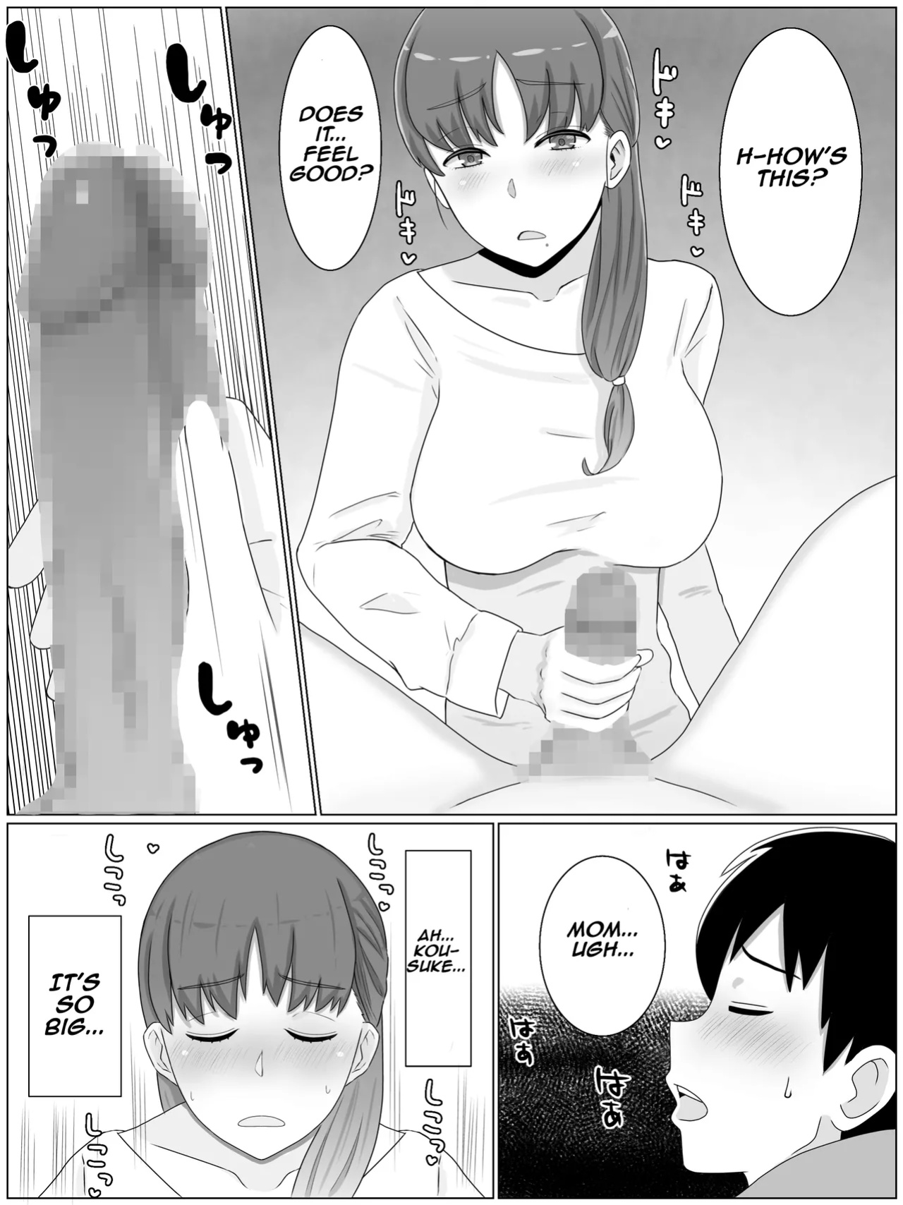 [Saimonke] Kaa-san to Shitai Koto ~Musuko no Kodane de Haramu Kyonyuu Haha | Things I want to do with Mom ~ A busty mother pregnant with her son’s seed [Aishi21]