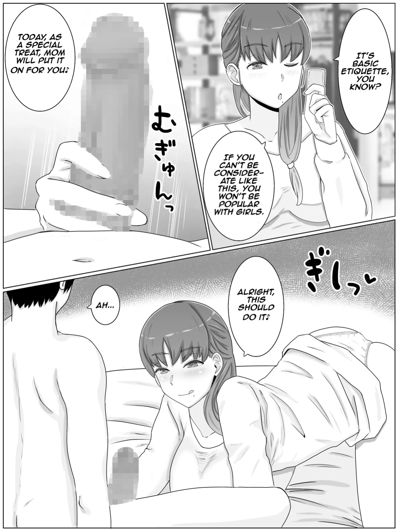 [Saimonke] Kaa-san to Shitai Koto ~Musuko no Kodane de Haramu Kyonyuu Haha | Things I want to do with Mom ~ A busty mother pregnant with her son’s seed [Aishi21]