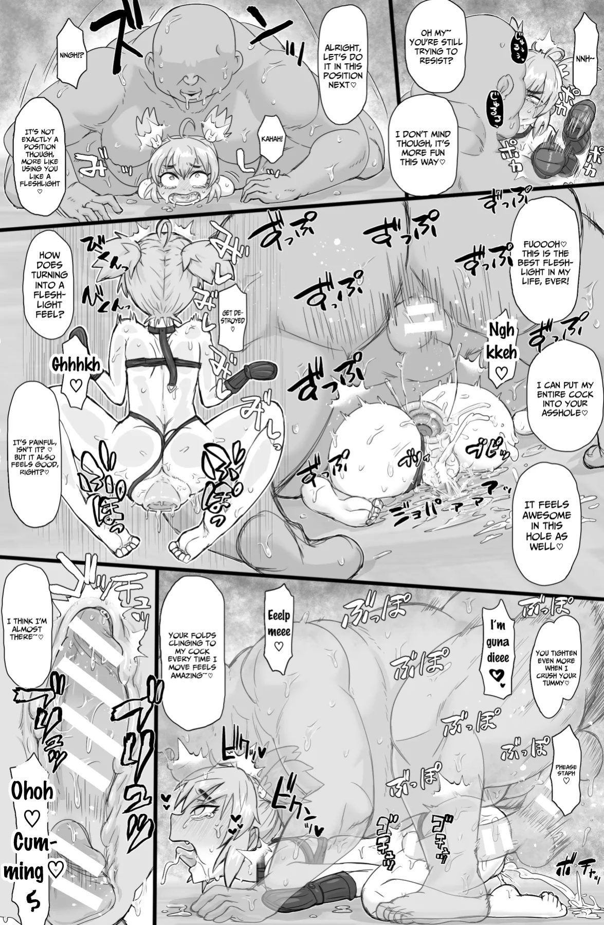 [ShiftAltOn (Tonda)] Seitokai ni hangyaku seyo