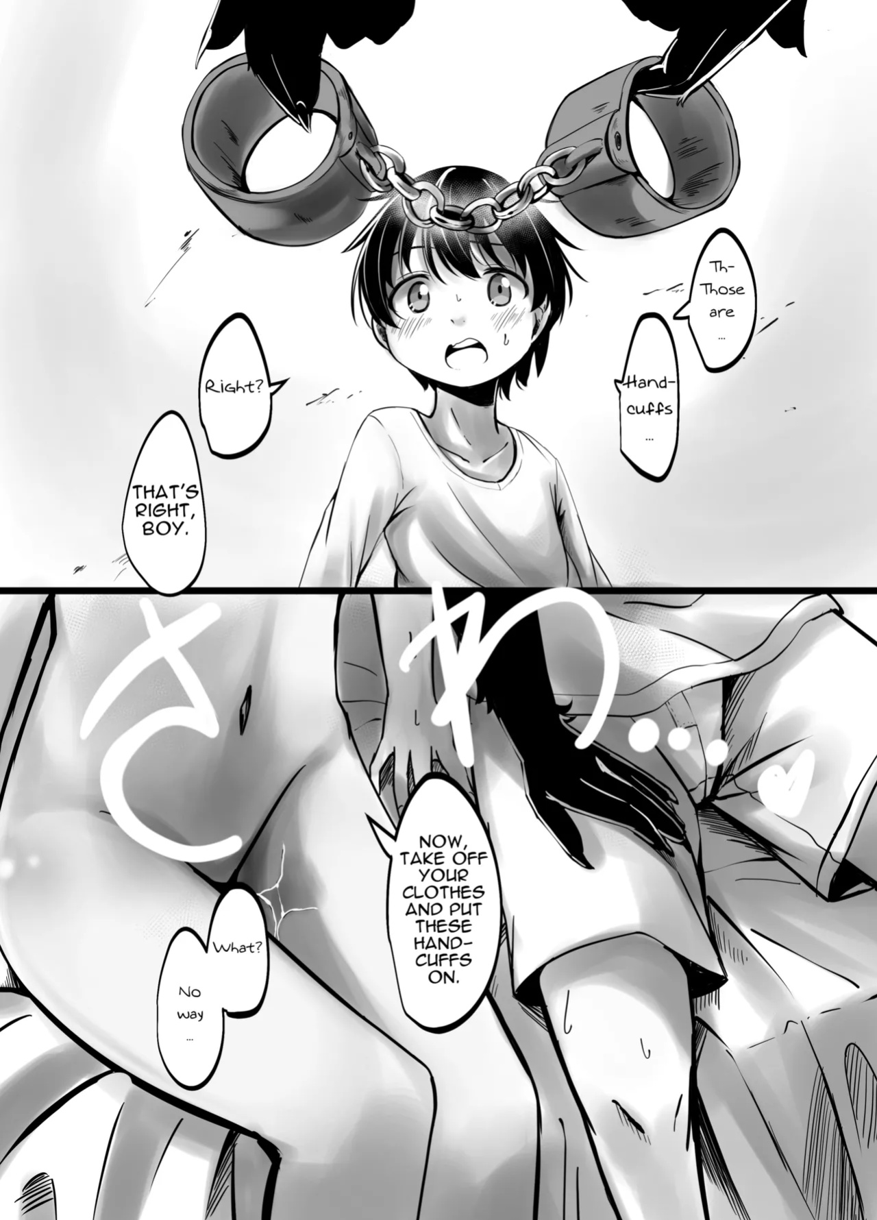 Kowai Jinrou Onee-san no Uchi Ni Tsurekomarete Kyousei Koubi Saserareta Ohanashi - A story of a werewolf woman who took me into her house and forced me to mate with her