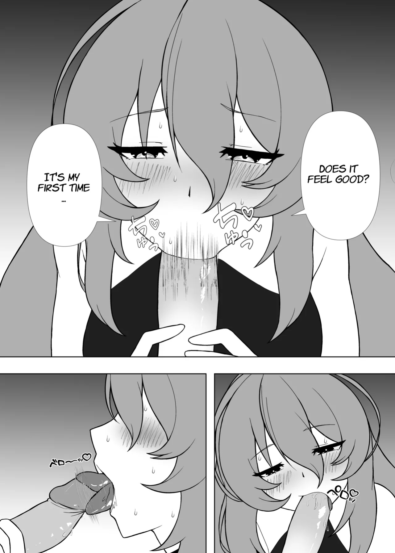 [Kai's Observatory(Kaiyen_)] Day Off With A VTuber
