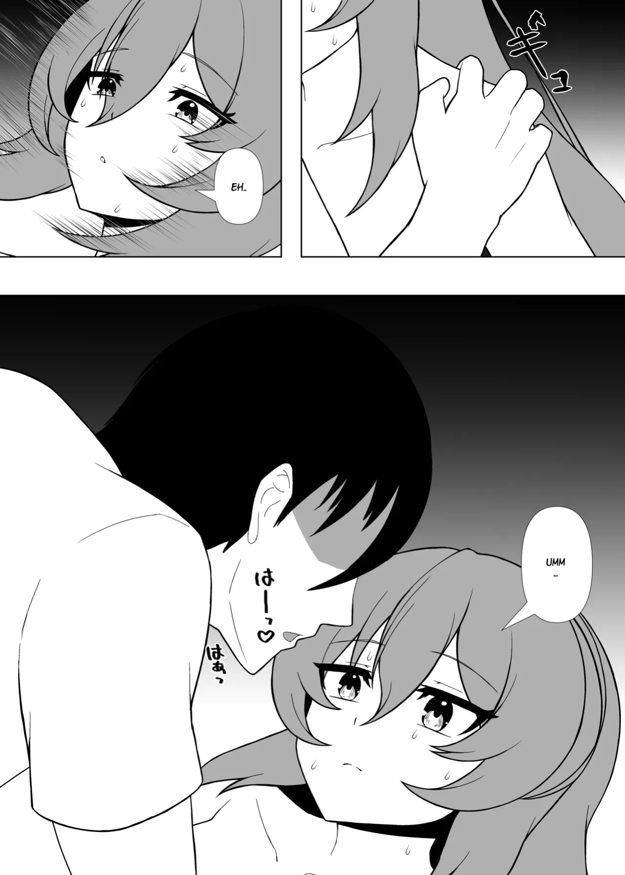 [Kai's Observatory(Kaiyen_)] Day Off With A VTuber