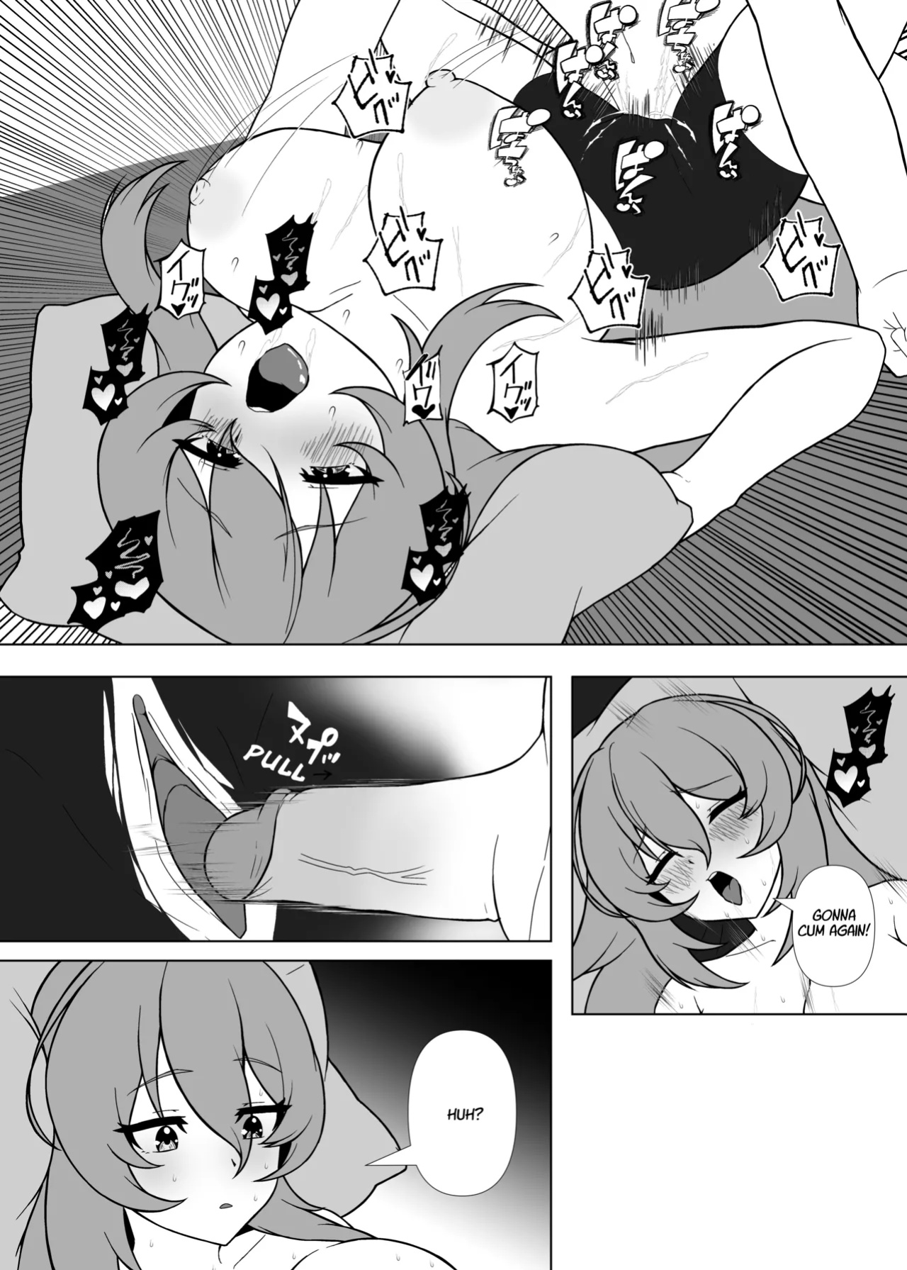 [Kai's Observatory(Kaiyen_)] Day Off With A VTuber