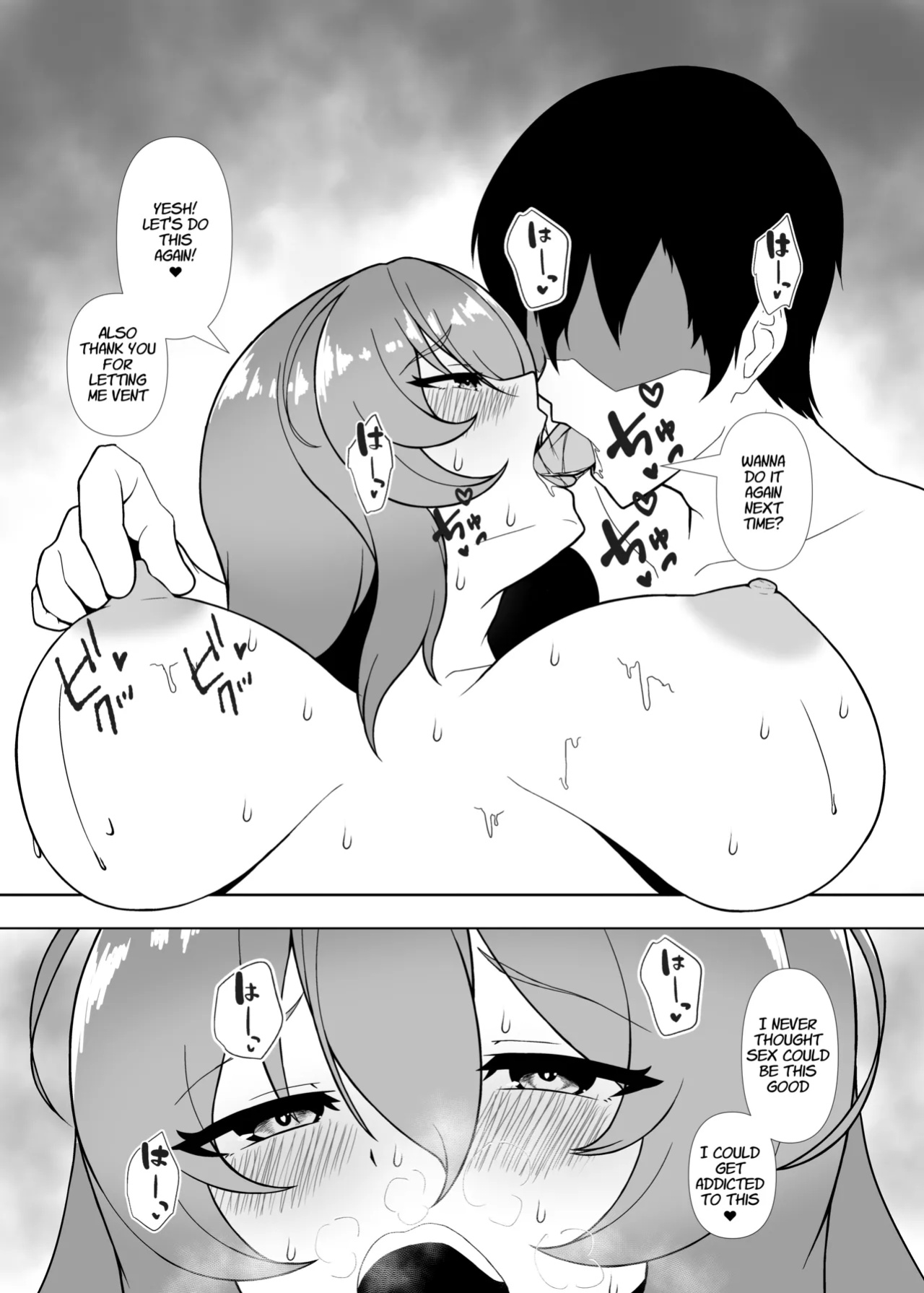 [Kai's Observatory(Kaiyen_)] Day Off With A VTuber