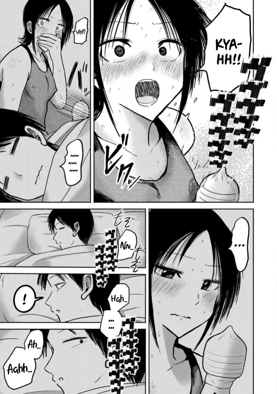 [Nakaura Tomoki] Ueno-kun wa Kaihatsu-zumi Dai 29 wa | Ueno-kun Has Been Developed Chapter 29