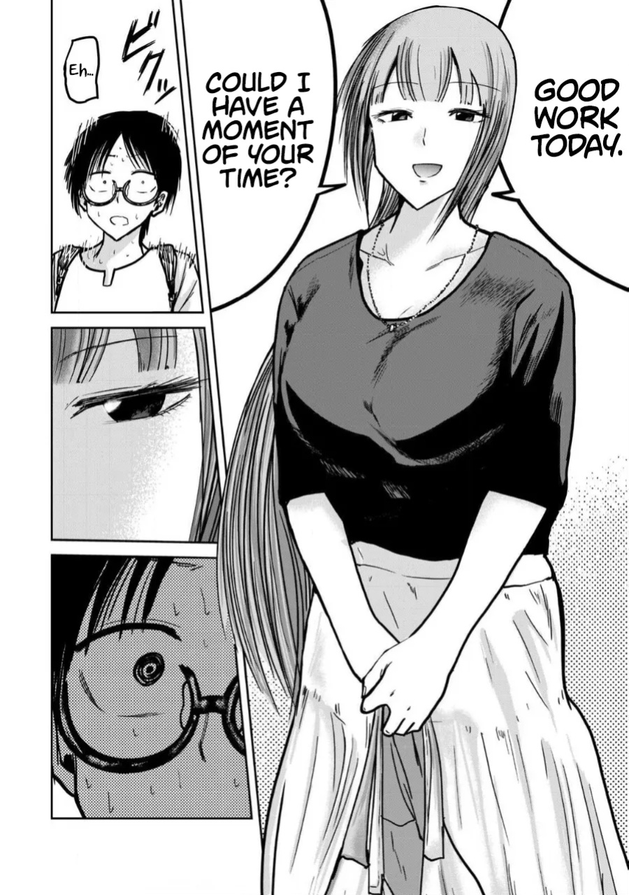 [Nakaura Tomoki] Ueno-kun wa Kaihatsu-zumi Dai 29 wa | Ueno-kun Has Been Developed Chapter 29