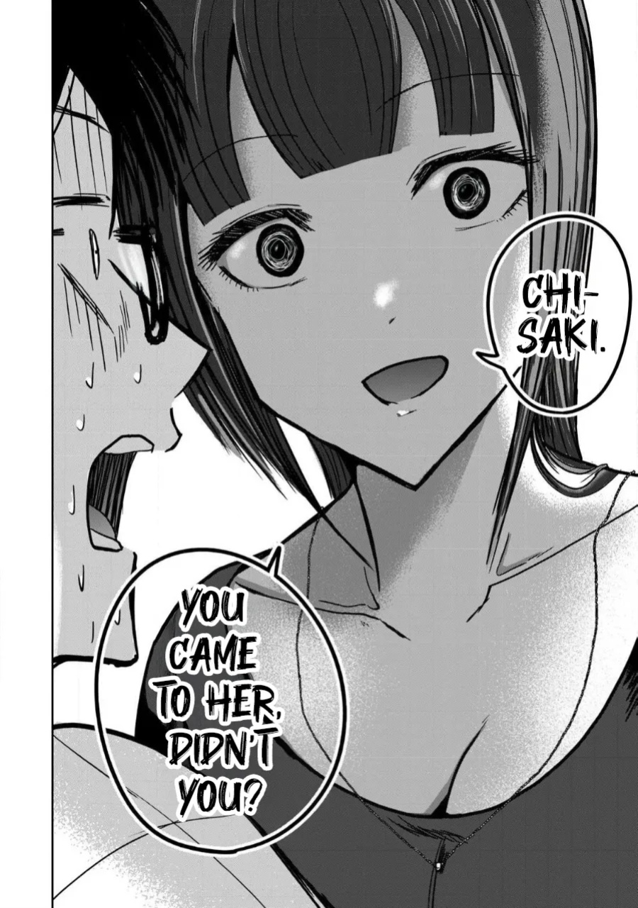 [Nakaura Tomoki] Ueno-kun wa Kaihatsu-zumi Dai 29 wa | Ueno-kun Has Been Developed Chapter 29