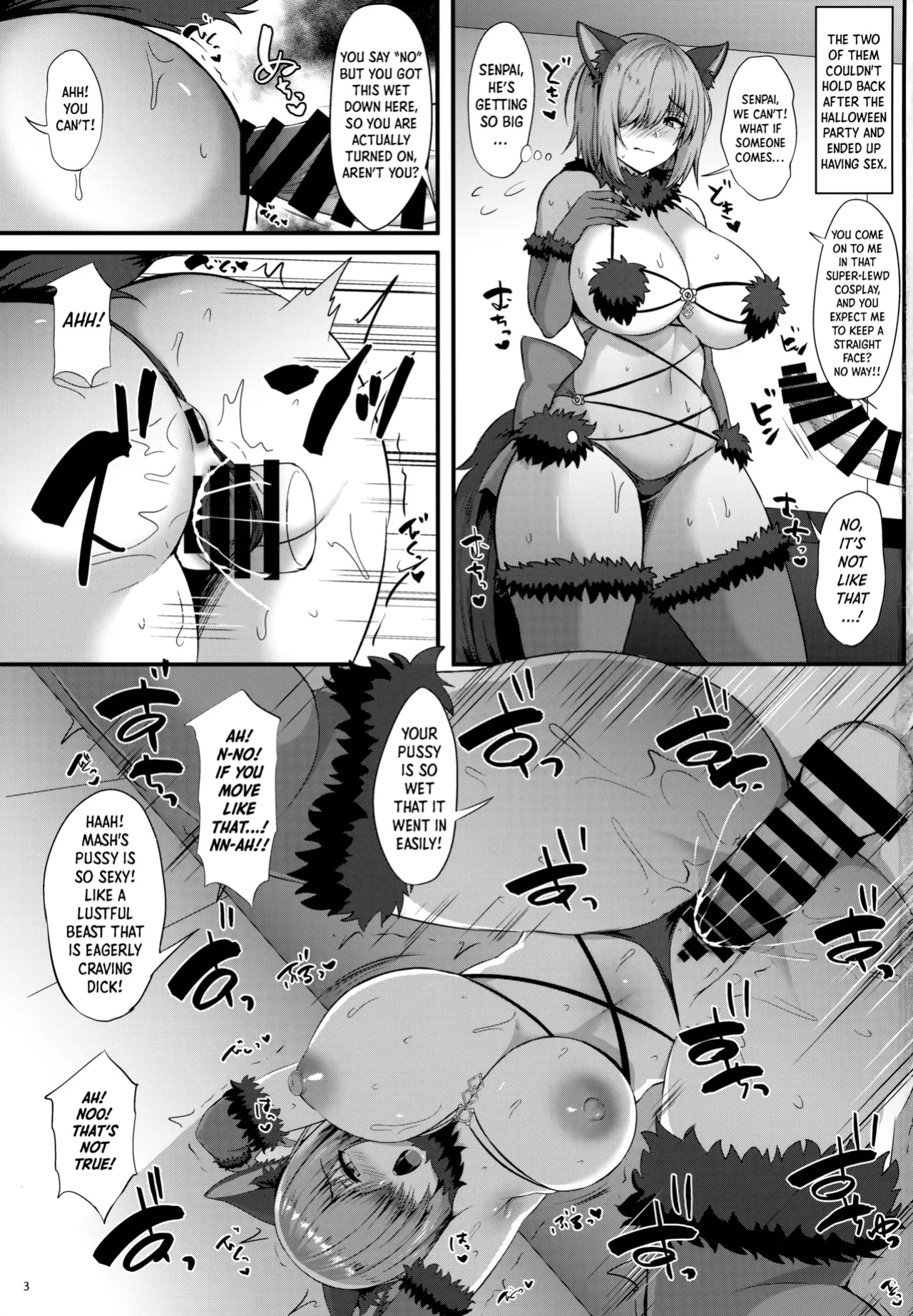 (C102) [Hoshizora Sutekki (Kisaragi Nana)] Servant Namahame Seikatsu | Raw Sex Life With a Servant (Fate/Grand Order) [Shiro Translation]