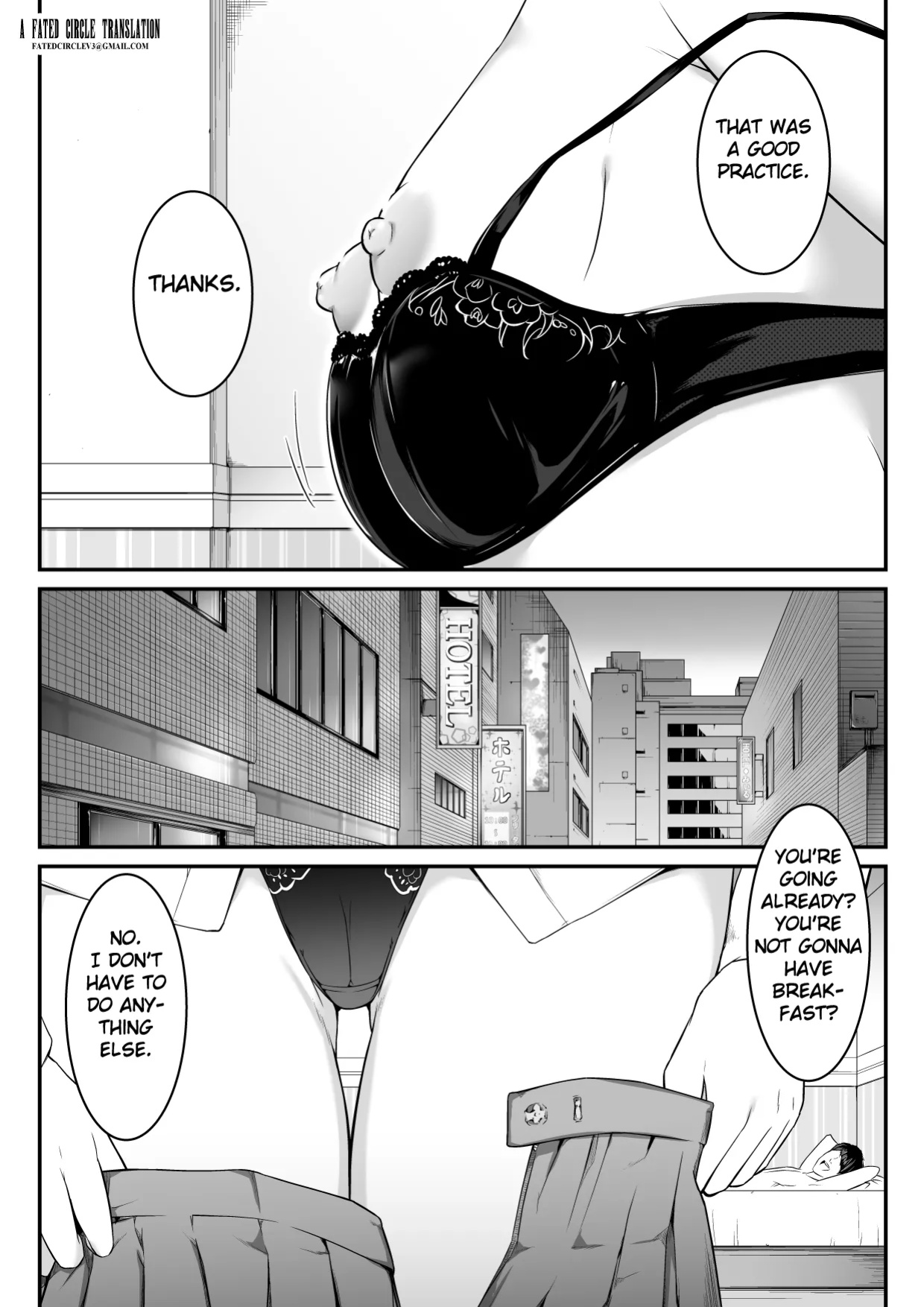 [oat & meal] Hoshikunaru Futago no Itoko Imouto Hen | Can't Help Wanting Them: Twin Cousins – Younger Sister Arc [Fated Circle]
