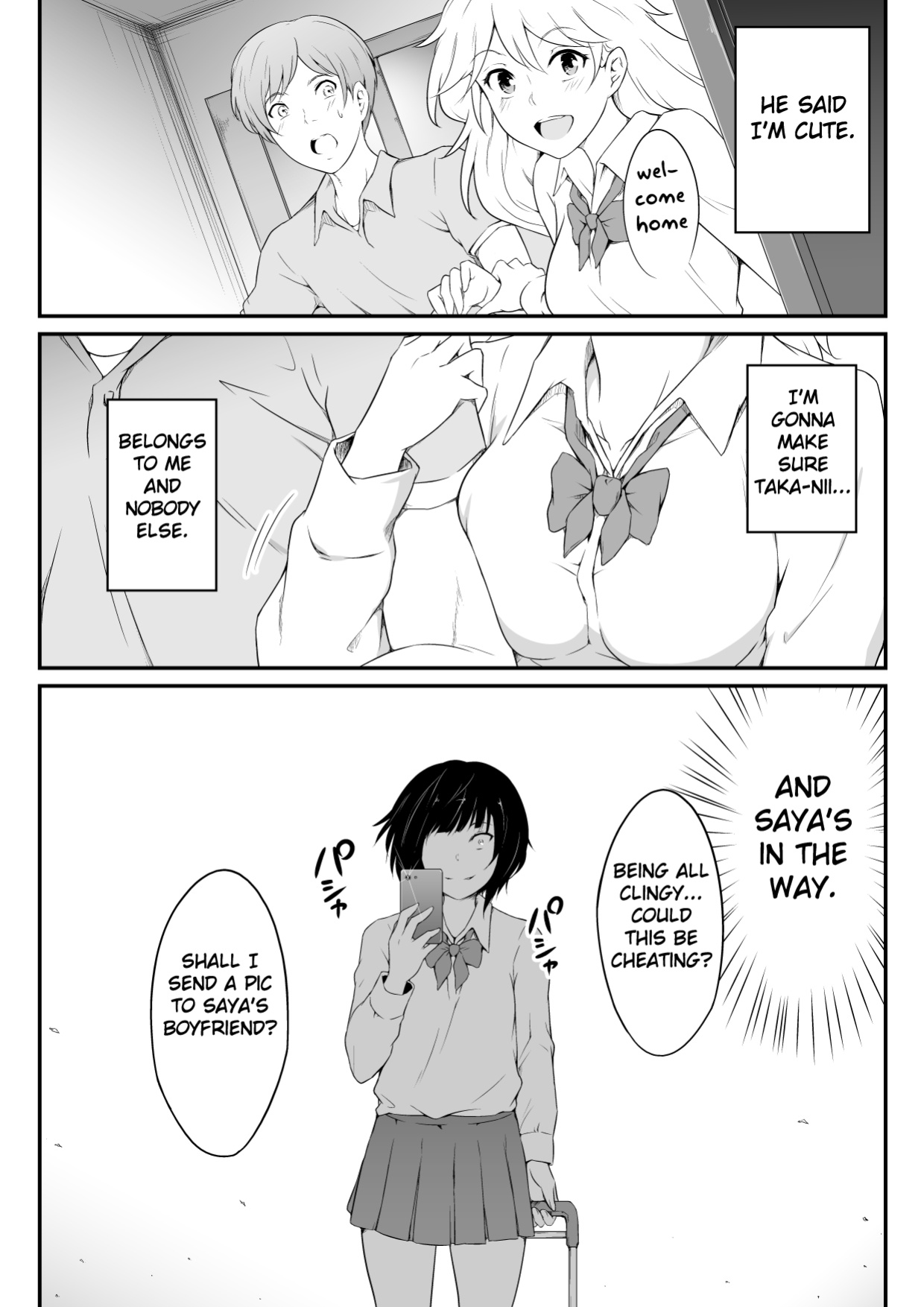 [oat & meal] Hoshikunaru Futago no Itoko Imouto Hen | Can't Help Wanting Them: Twin Cousins – Younger Sister Arc [Fated Circle]